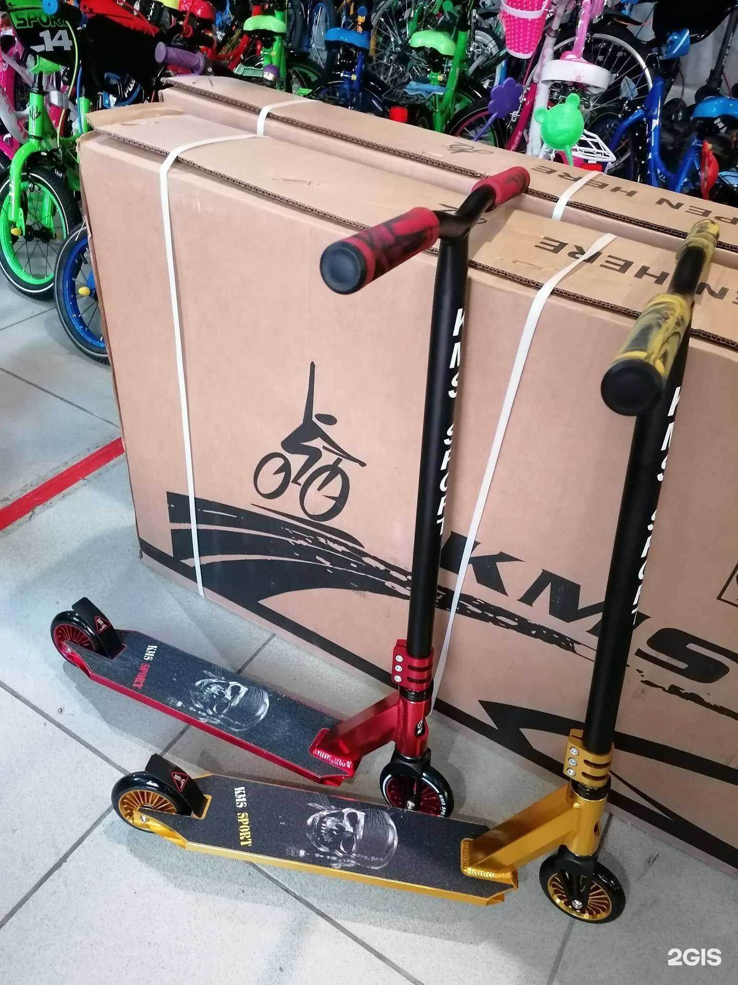 Отзывы на компанию Велопарк в Армавире c фото