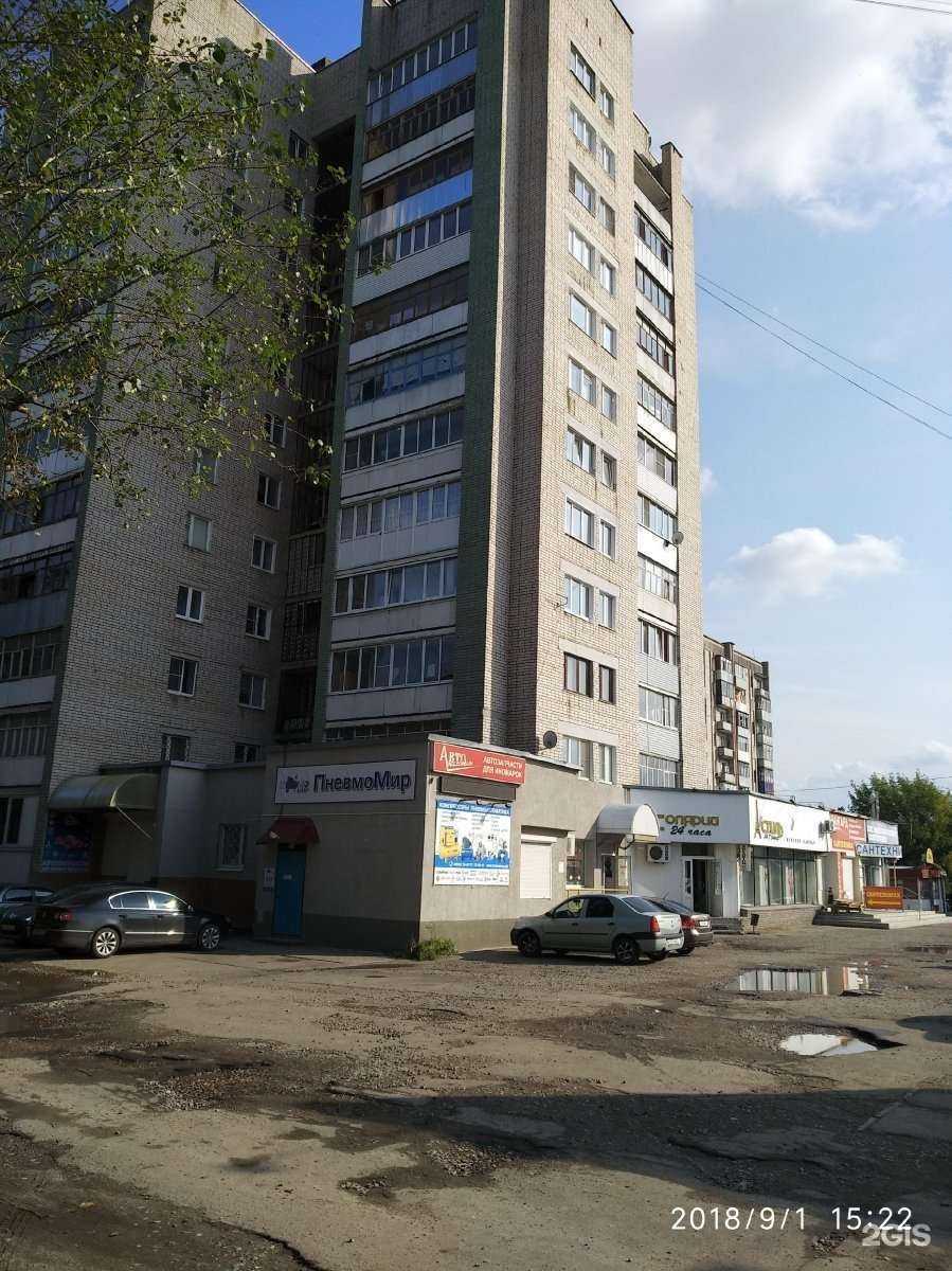 Отзывы на компанию Автомаксимум в Иванове c фото - фотография 2 из 2