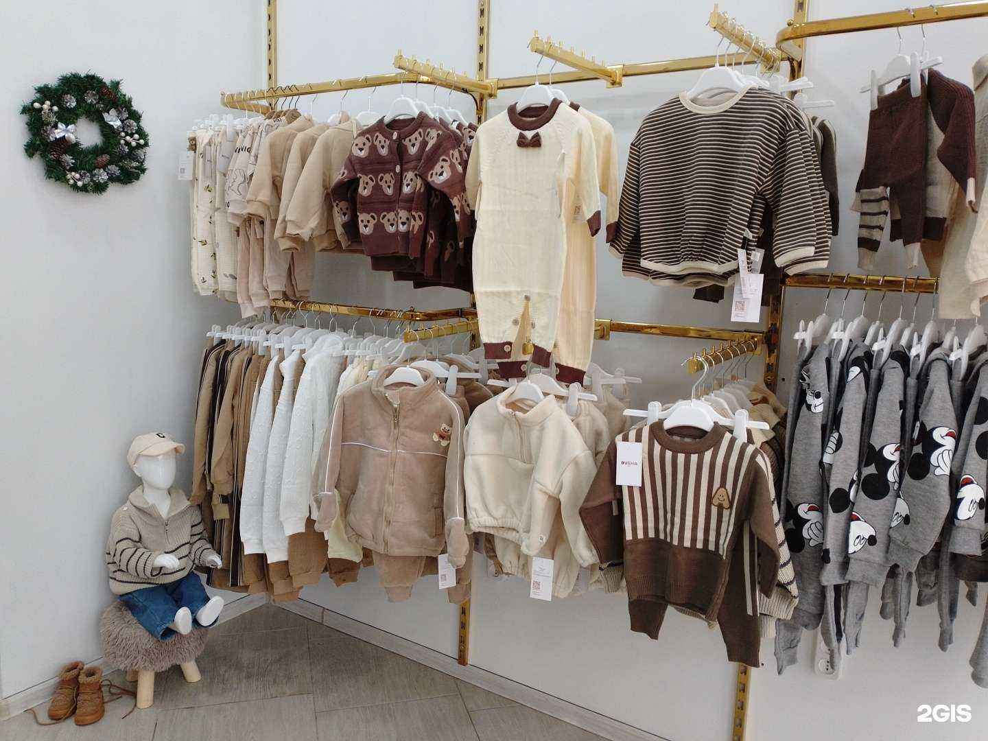 Отзывы на компанию Dusha в г. Анапа c фото