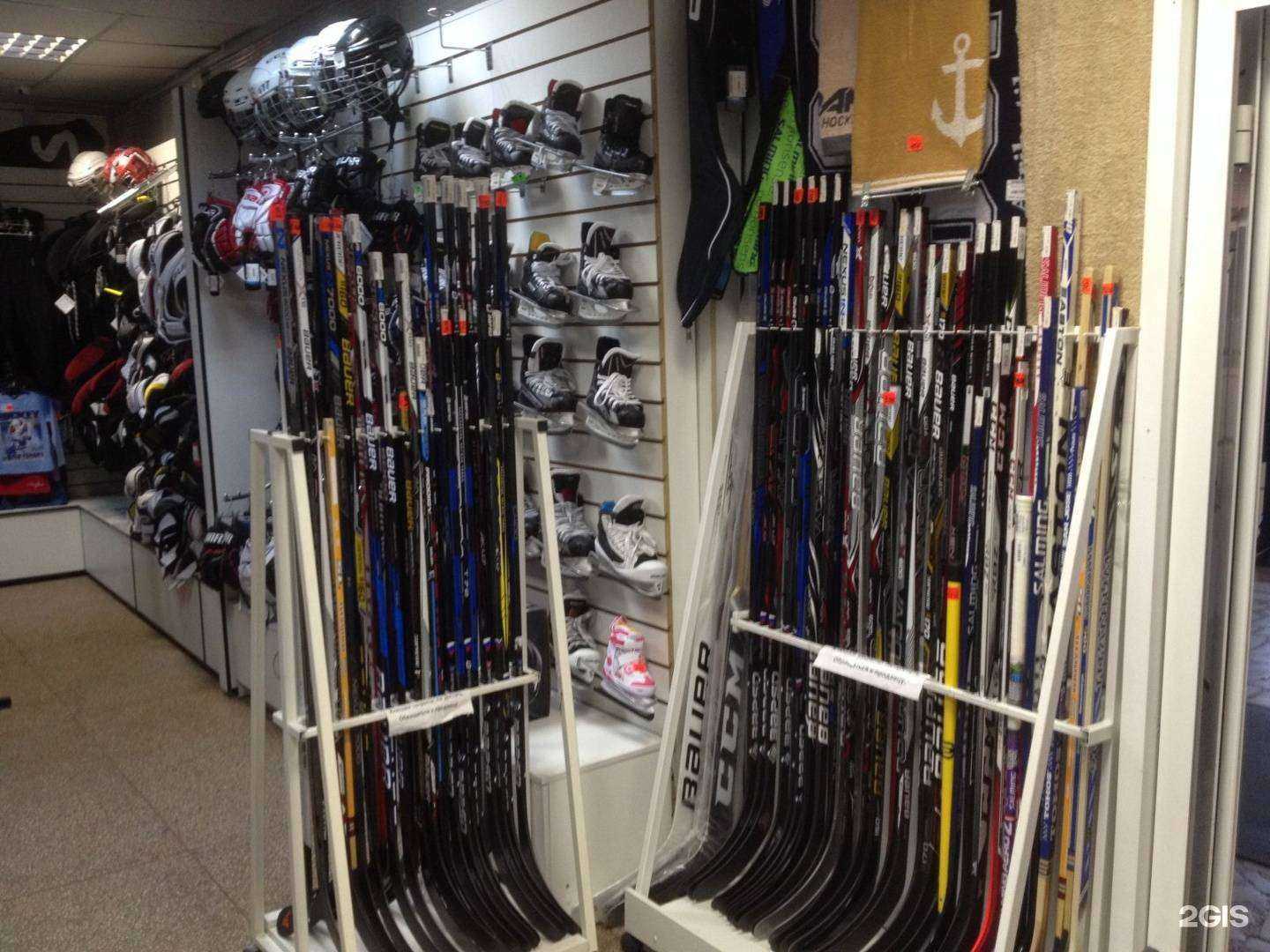 Отзывы на компанию Формула хоккея в Челябинске c фото