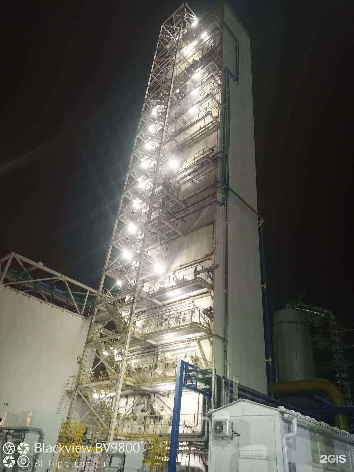 Отзывы на компанию Русар в Новокузнецке c фото