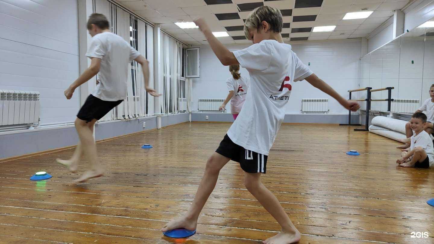 Отзывы на компанию Атлетик в Казани c фото