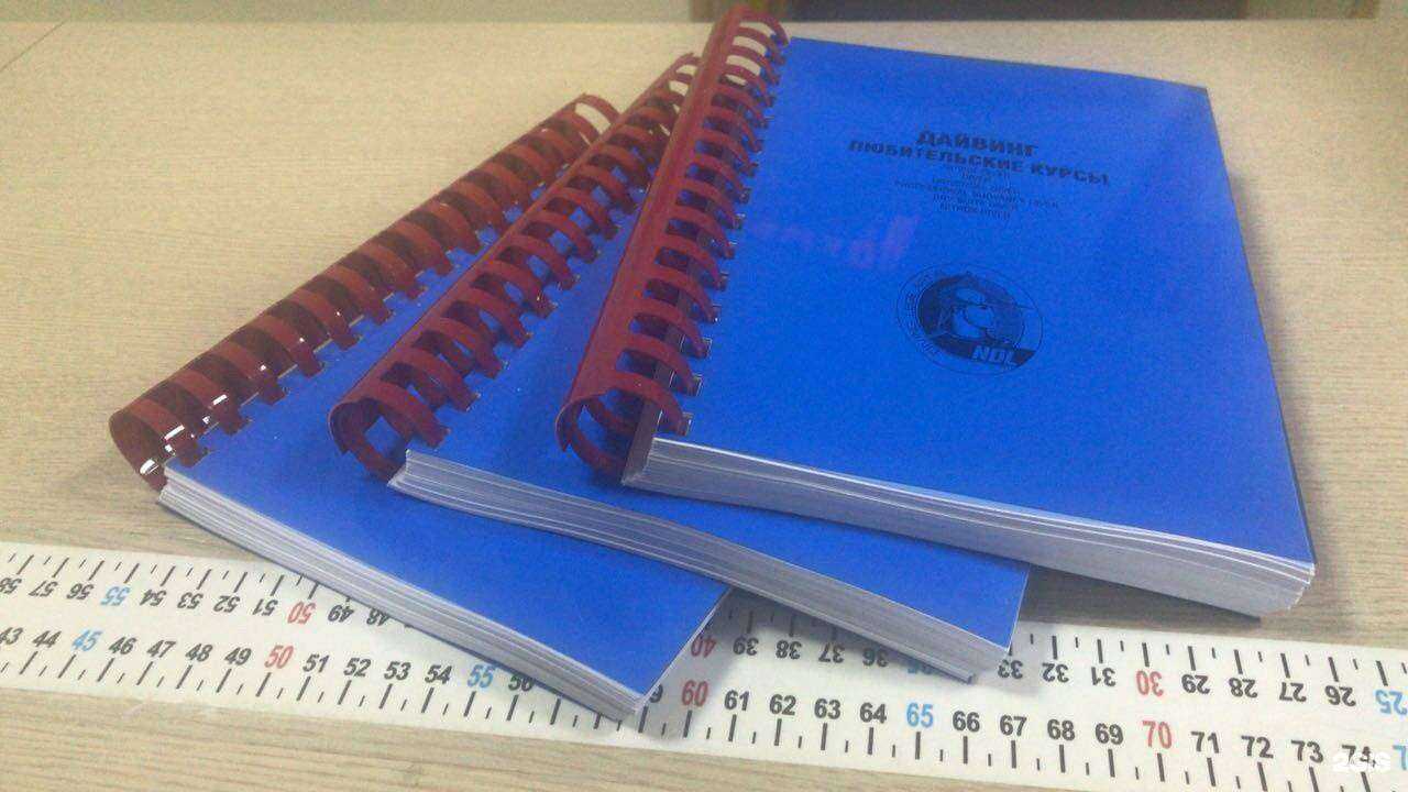 Отзывы на компанию Фартоп в г. Владивосток c фото