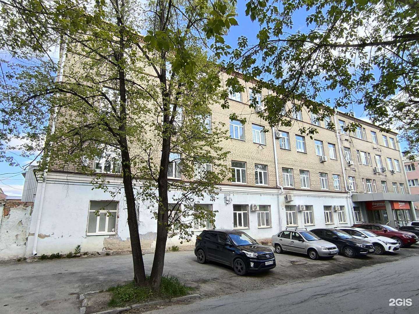 Отзывы на компанию Верум-Ек в г. Екатеринбург c фото