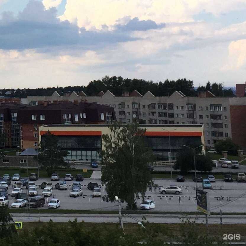 Отзывы на компанию Син в Бердске c фото - фотография 2 из 2