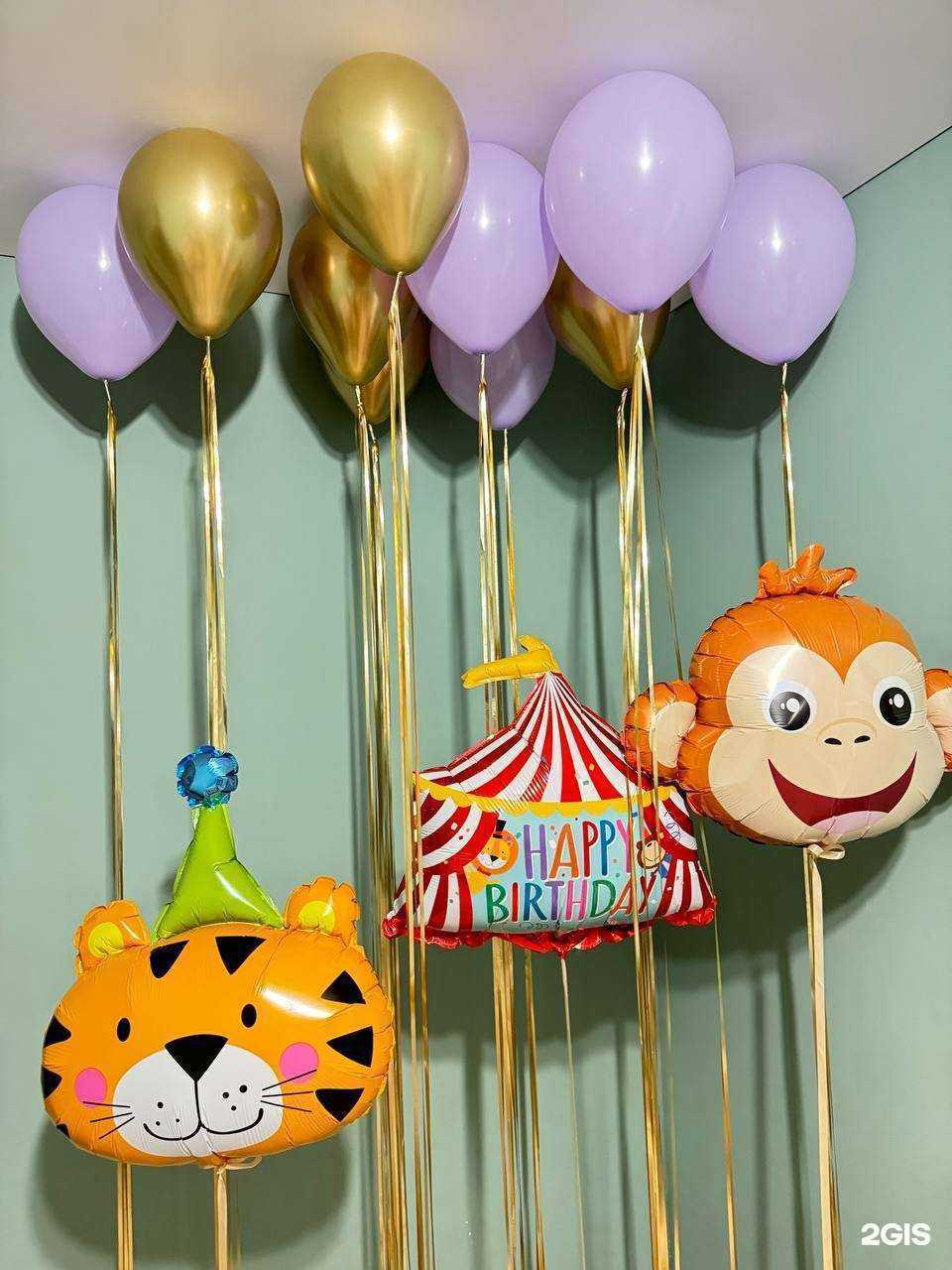 Отзывы на компанию BubbleLand в Екатеринбурге c фото