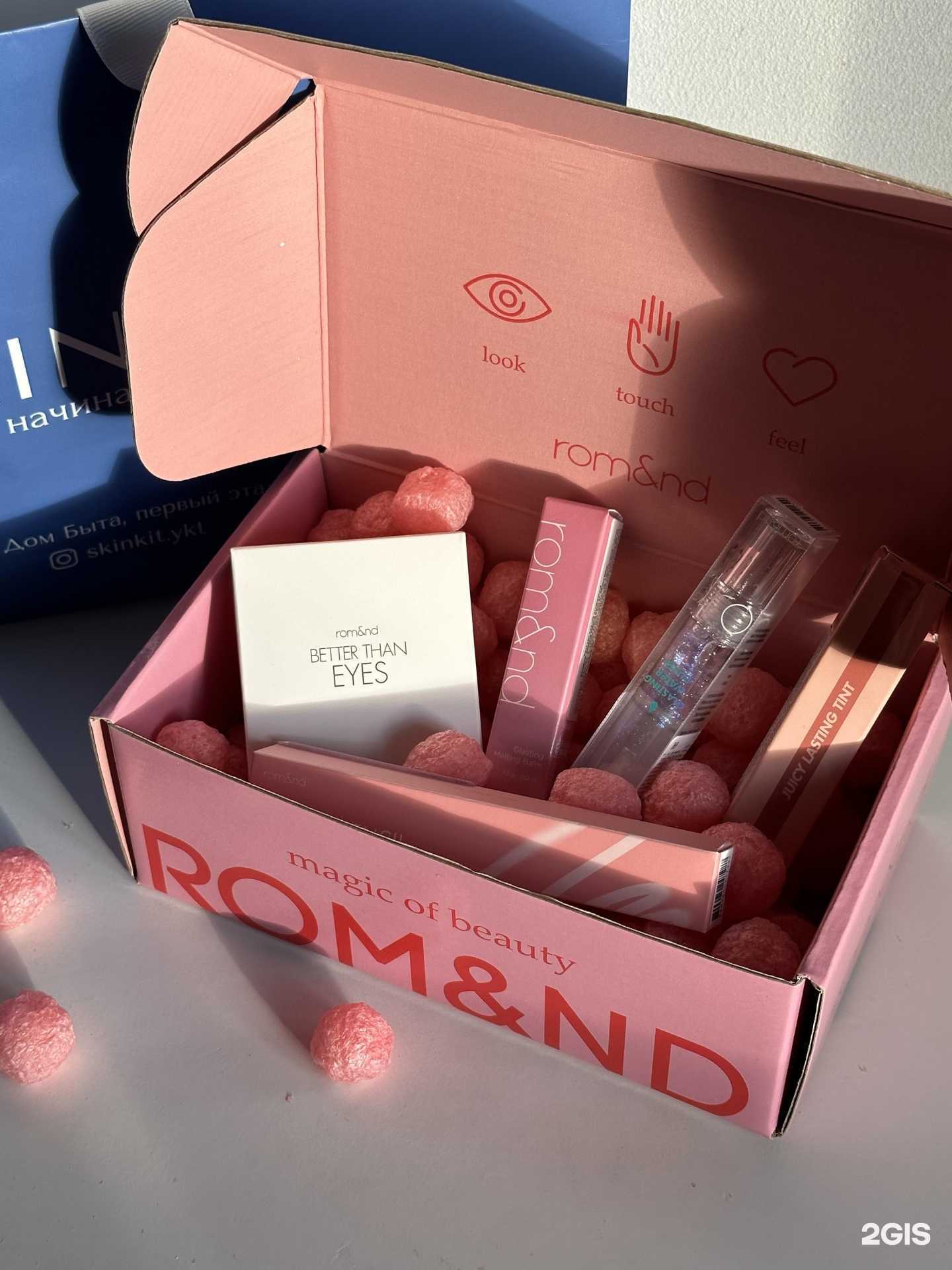 Отзывы на компанию Skinkit в г. Якутск c фото