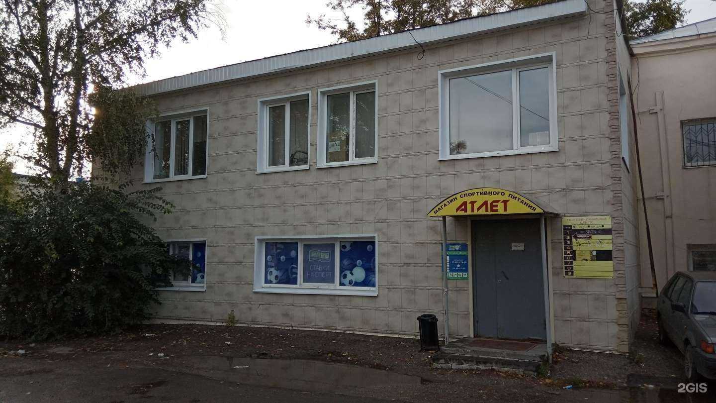 Отзывы на компанию Pro красоту в Ульяновске c фото - фотография 2 из 2