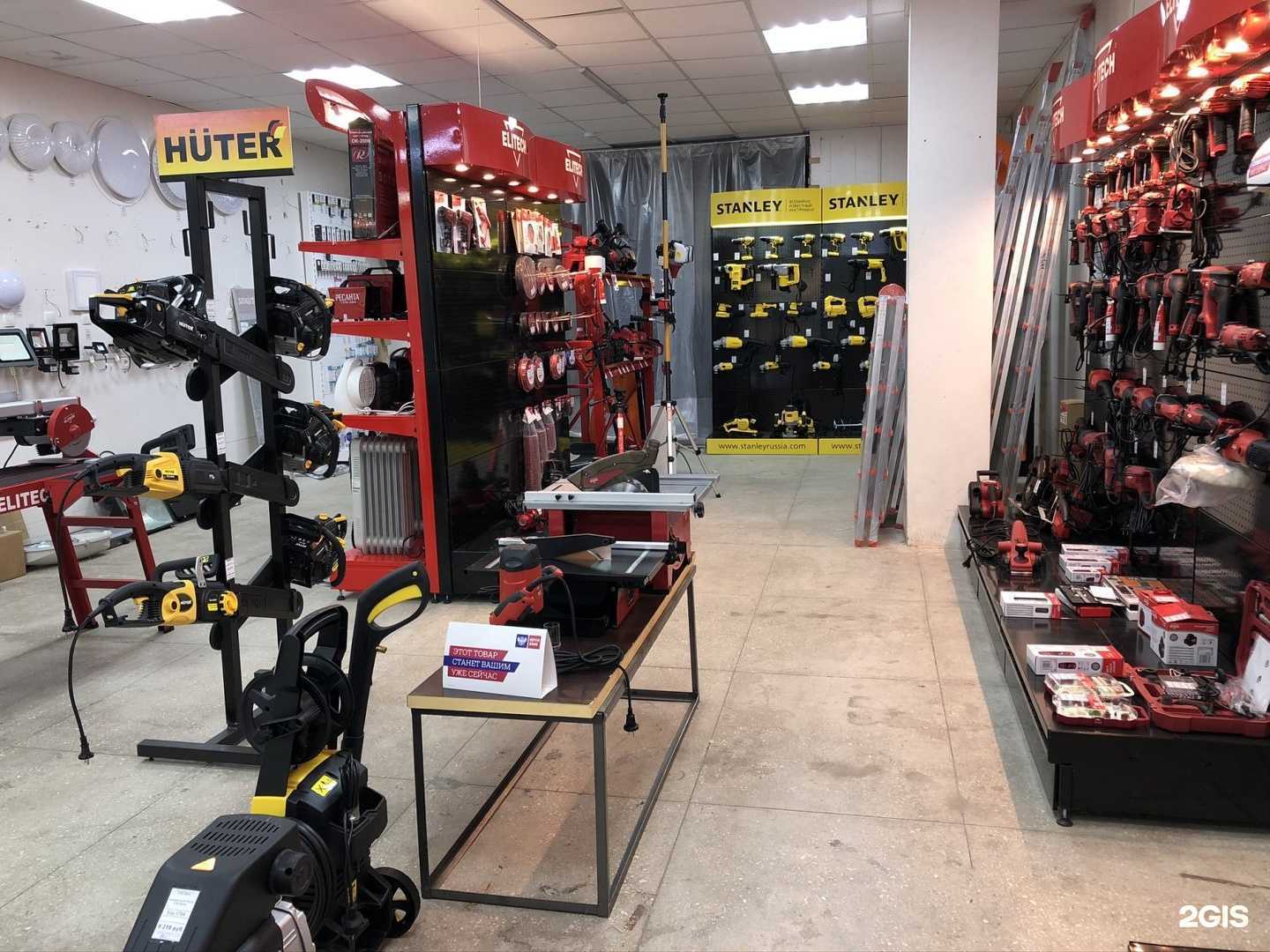 Отзывы на компанию Энергетик в г. Сочи c фото