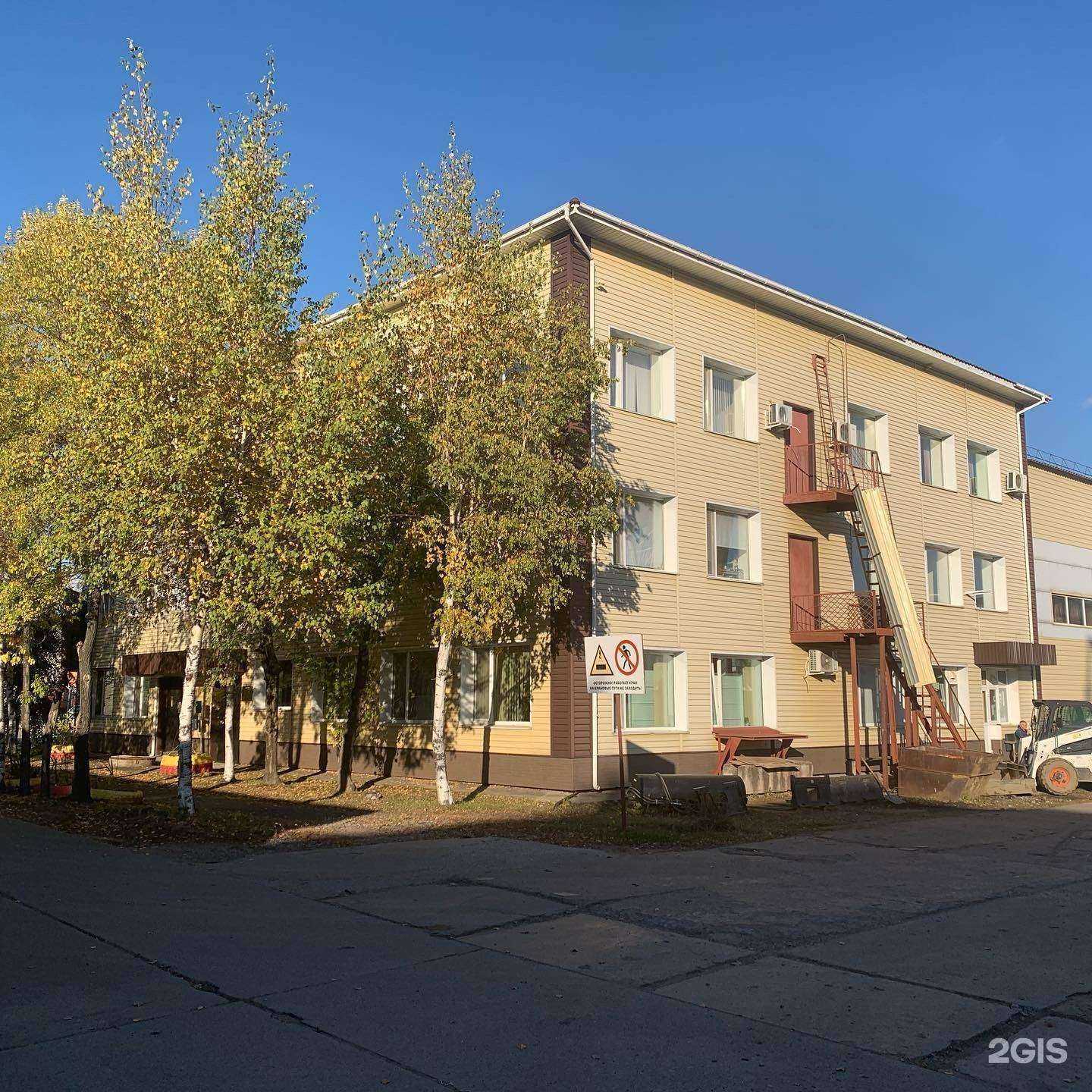 Отзывы на компанию Град Сталь в Хабаровске c фото - фотография 2 из 2