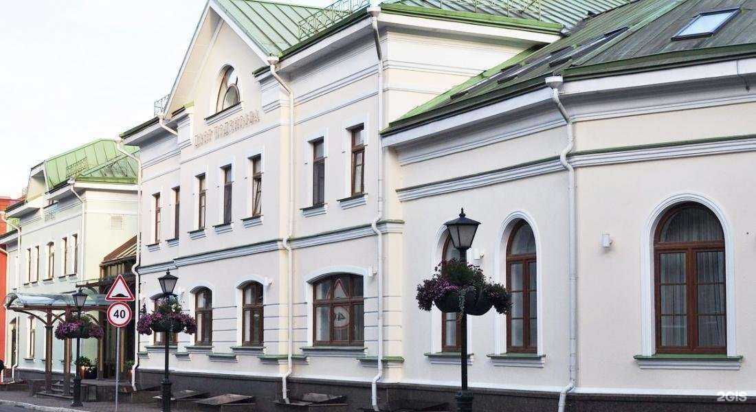 Отзывы на компанию Двор Подзноева в г. Псков c фото