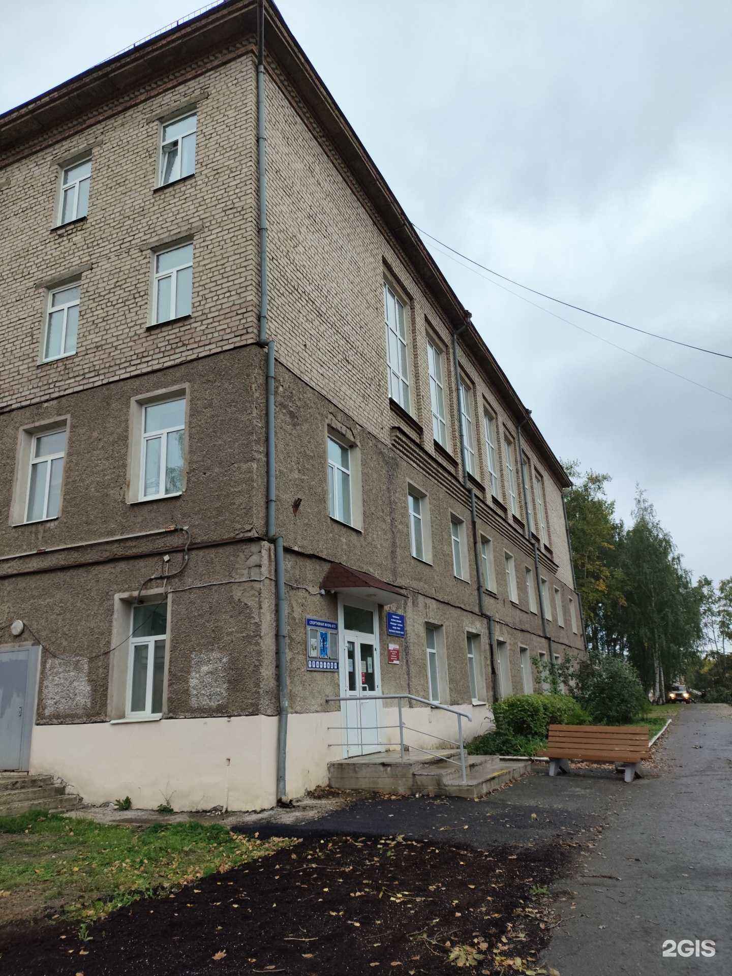 Отзывы на компанию Спортивная горнолыжная школа в Кировграде c фото