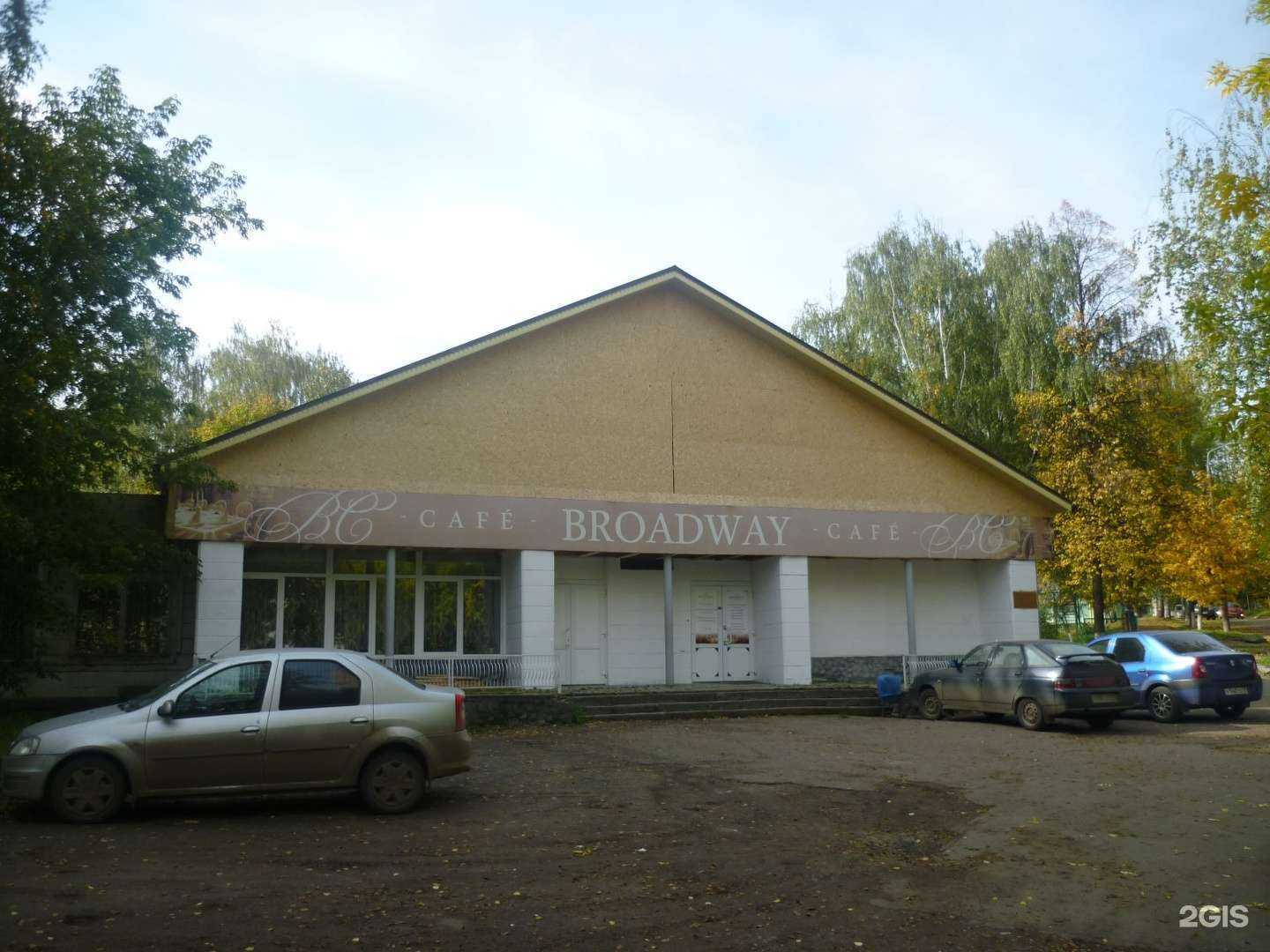 Отзывы на компанию Родник в Ижевске c фото - фотография 2 из 2