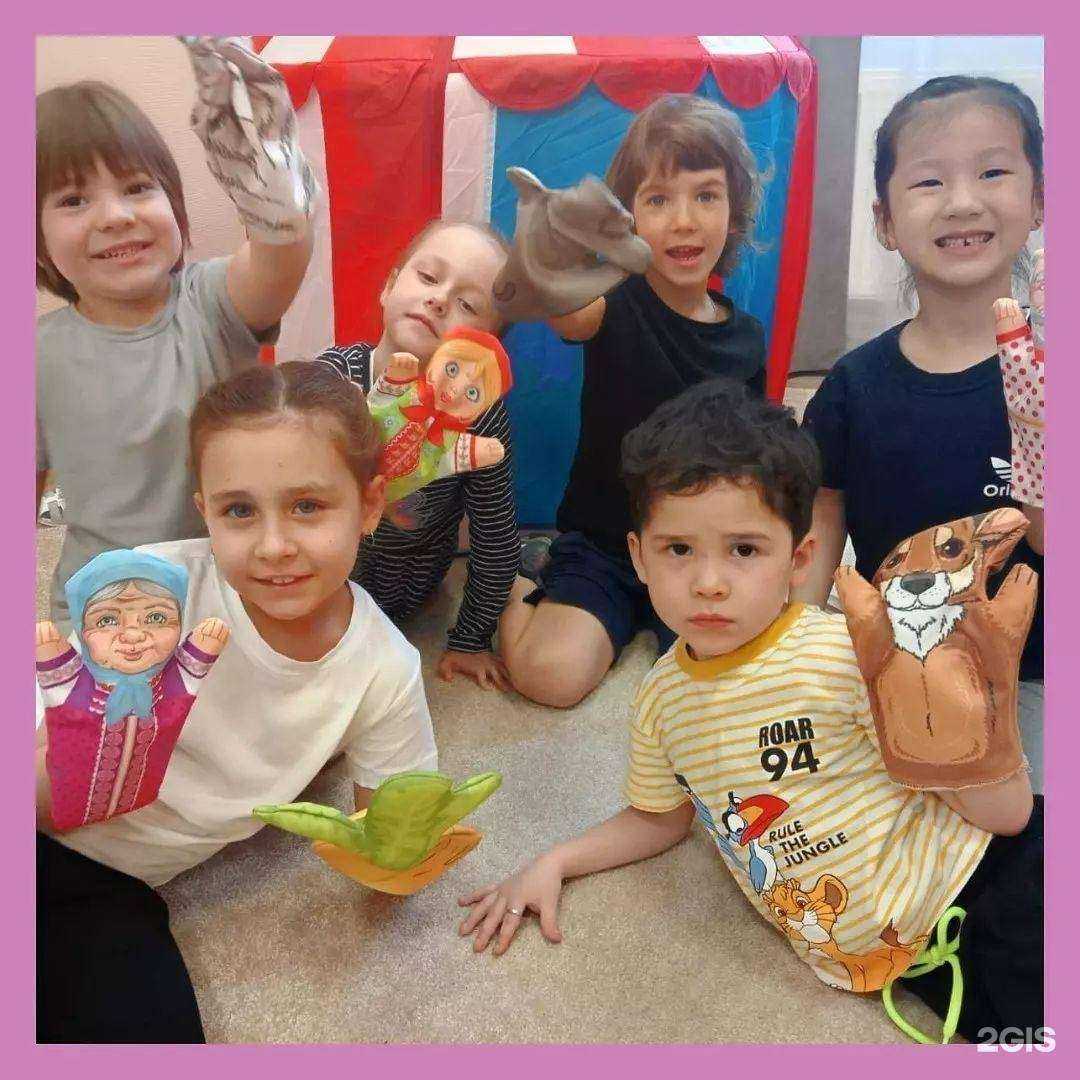 Отзывы на компанию Bambini-Club в г. Александров c фото