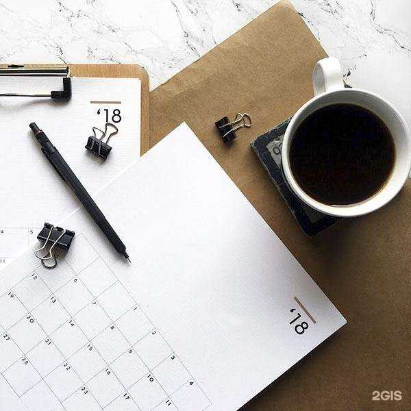 Отзывы на компанию Город в Красноярске c фото