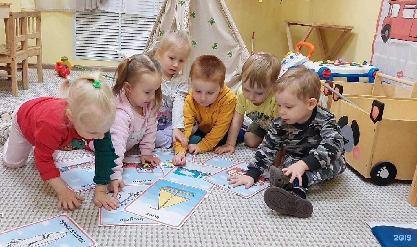 Отзывы на компанию Академия детства в Кирове c фото