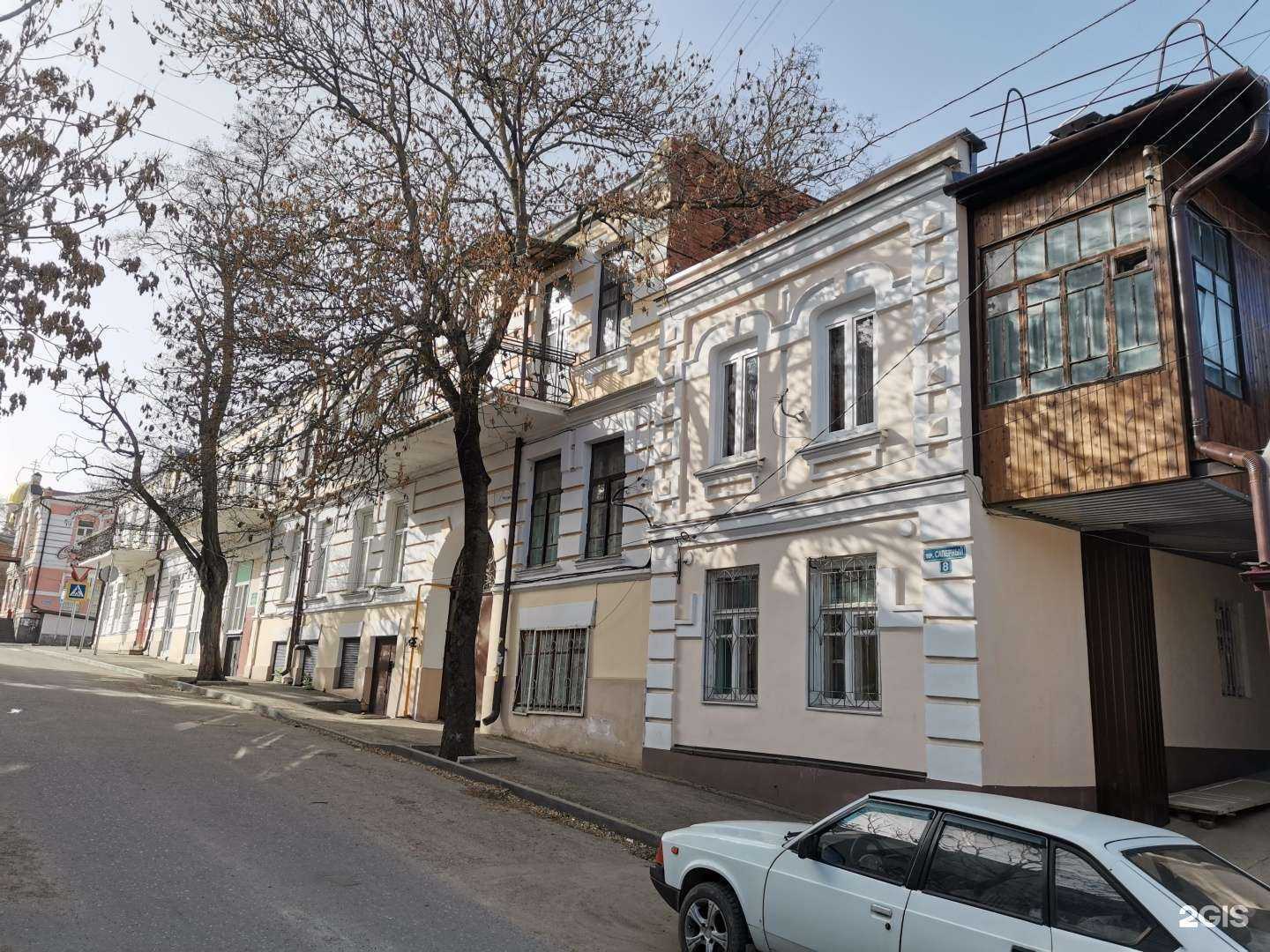 Отзывы на компанию Квартирное бюро в Кисловодске c фото - фотография 2 из 2