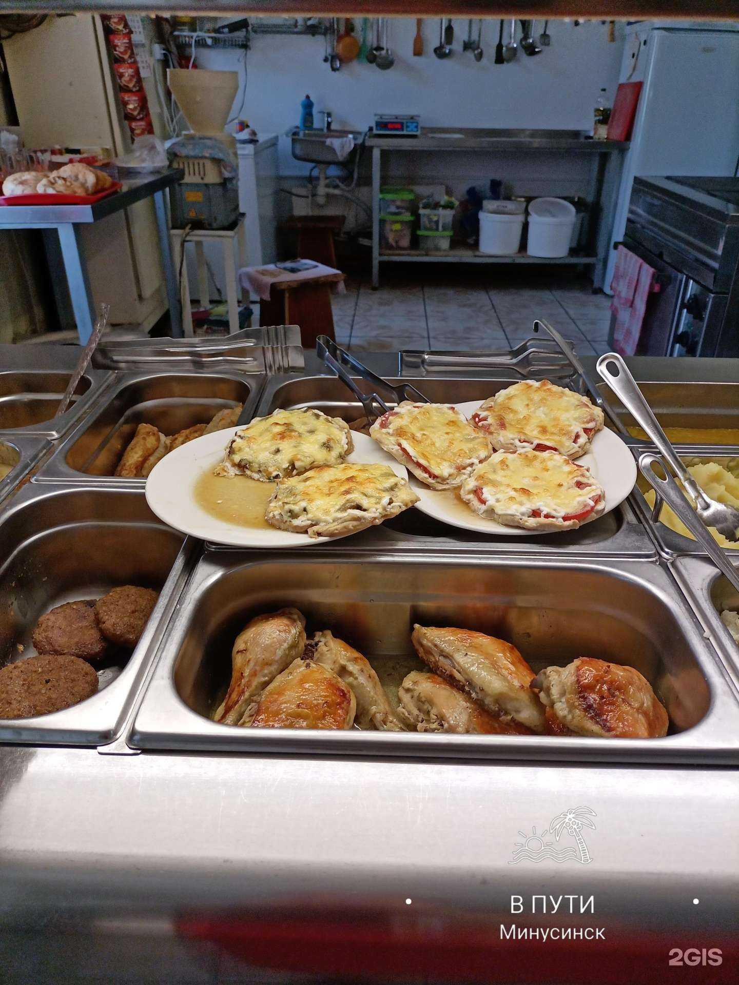 Отзывы на компанию Рябинушка в г. Минусинск c фото