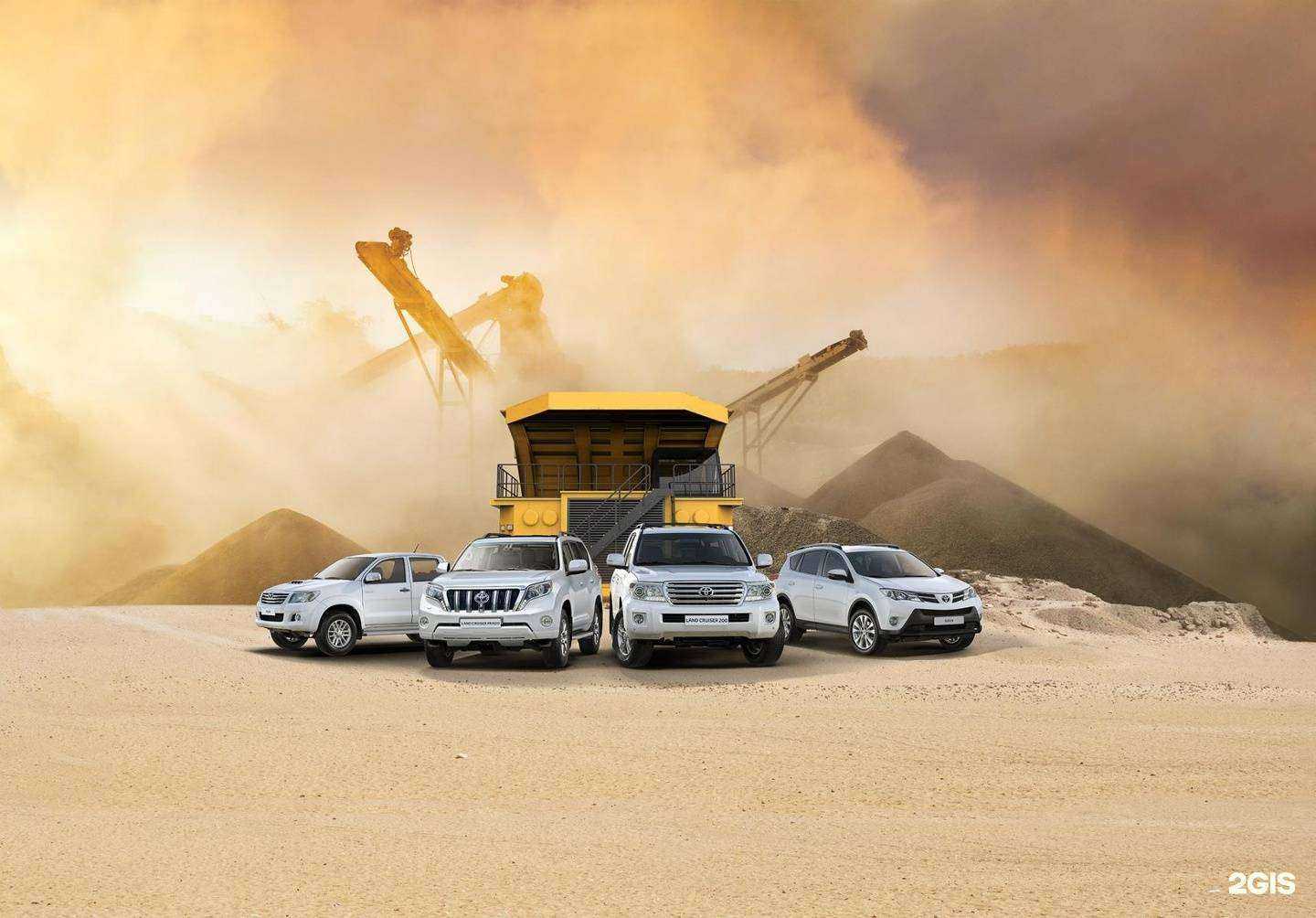 Отзывы на компанию Тойота Центр Нижний Новгород ЮГ в Нижнем Новгороде c фото