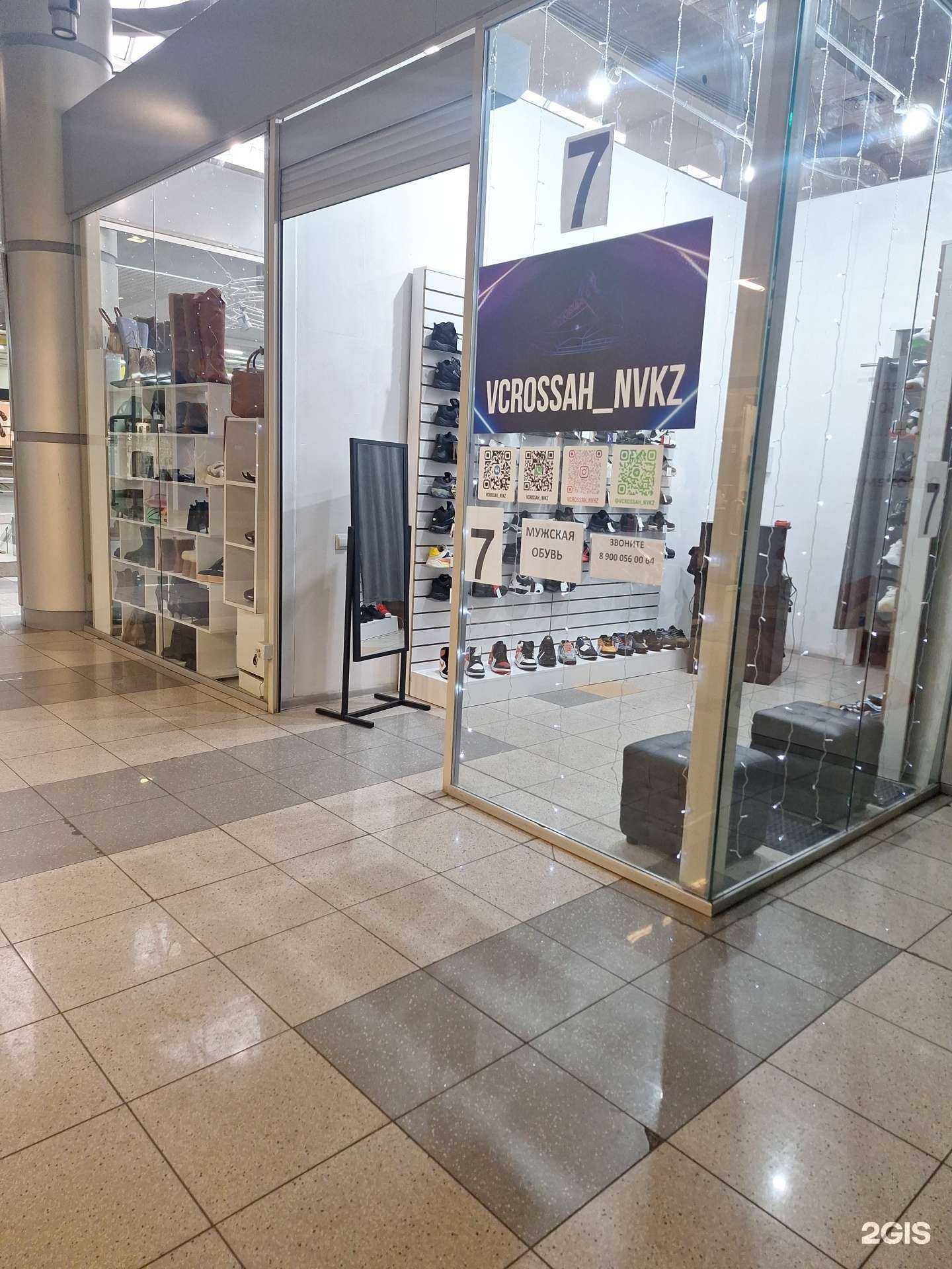 Отзывы на компанию Vcrossah_nvkz в Новокузнецке c фото