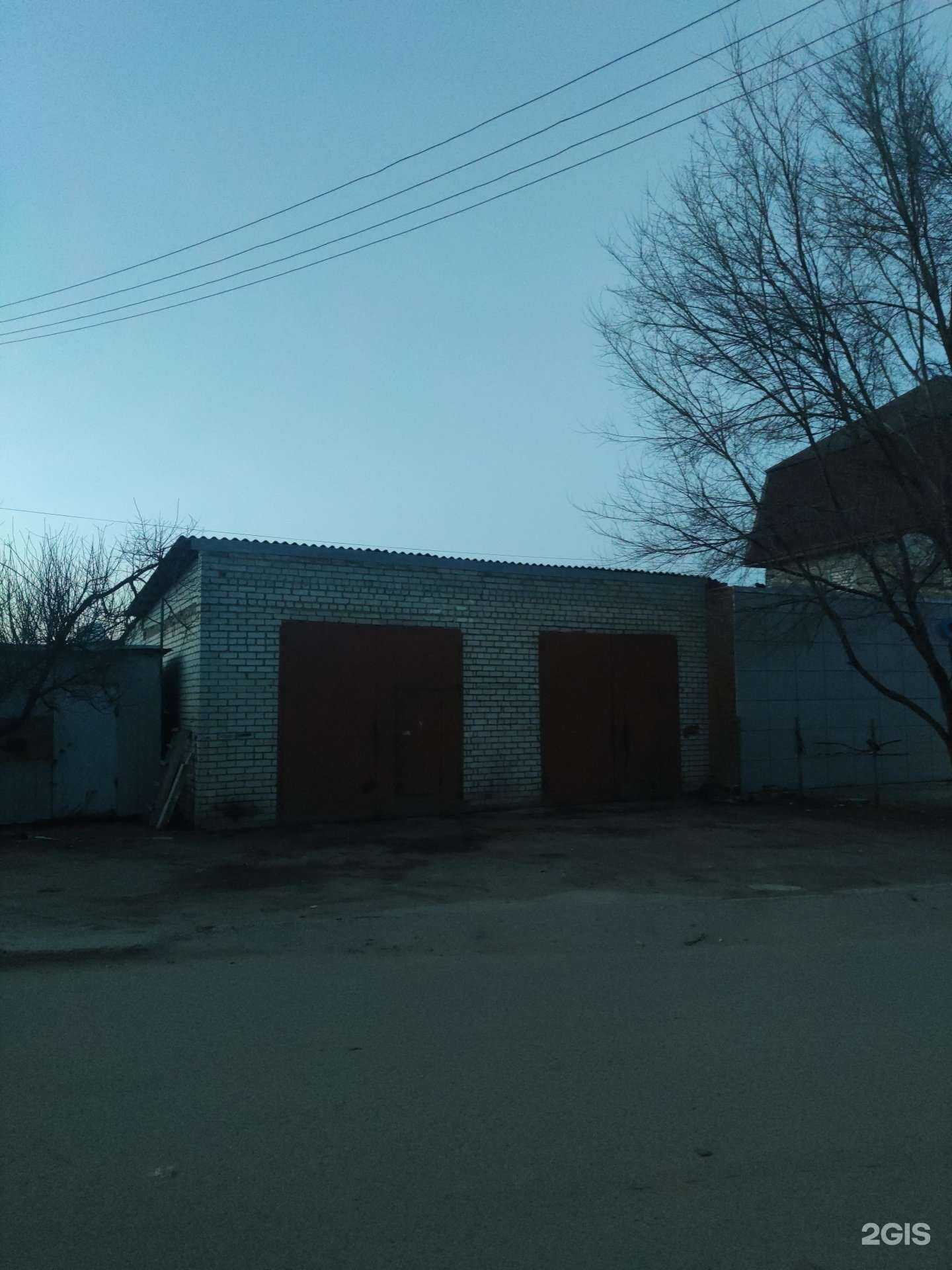 Отзывы на компанию Автосервис в г. Волгоград c фото