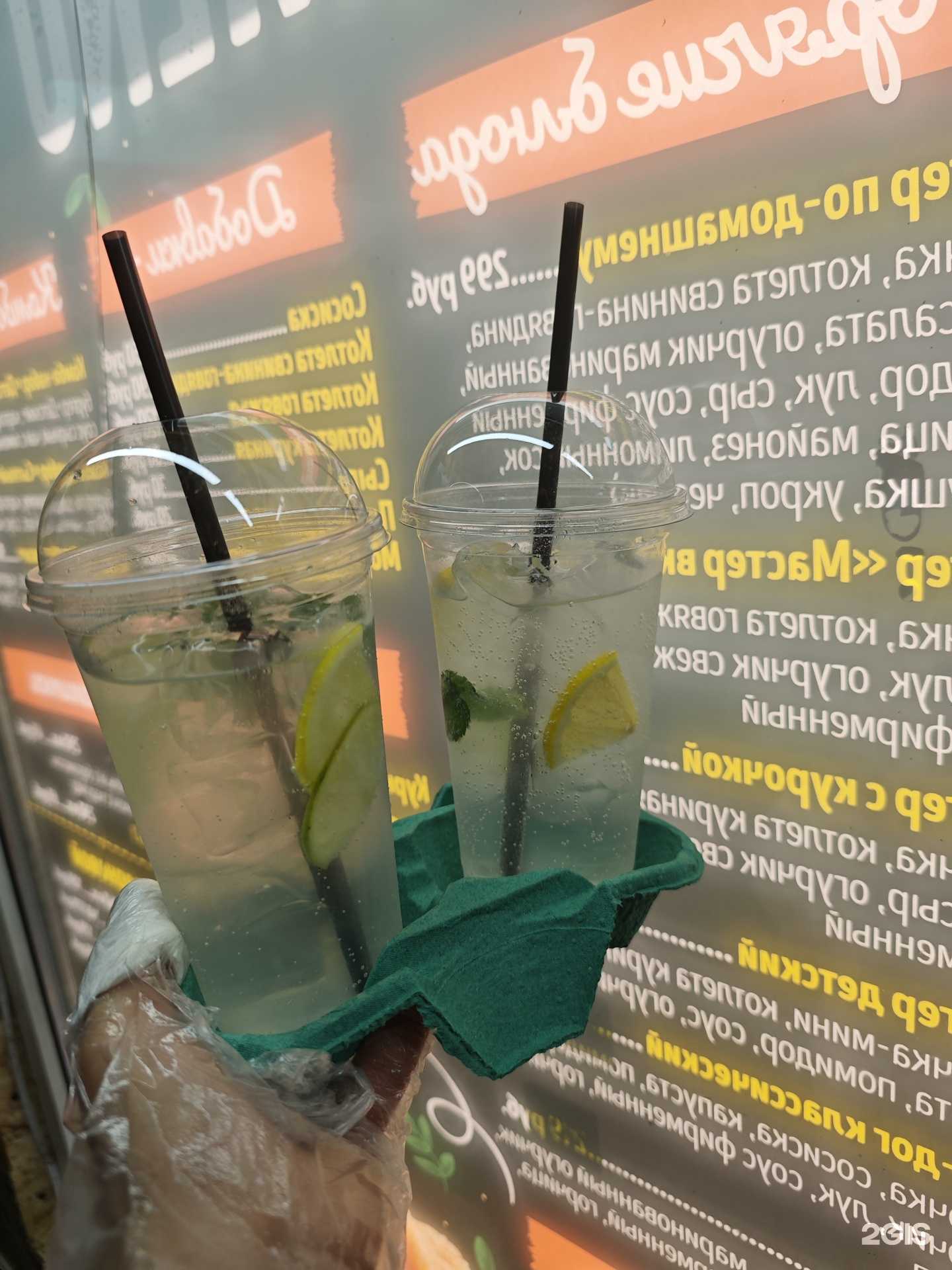 Отзывы на компанию Атмосфера вкуса 03 в Улан-Удэ c фото