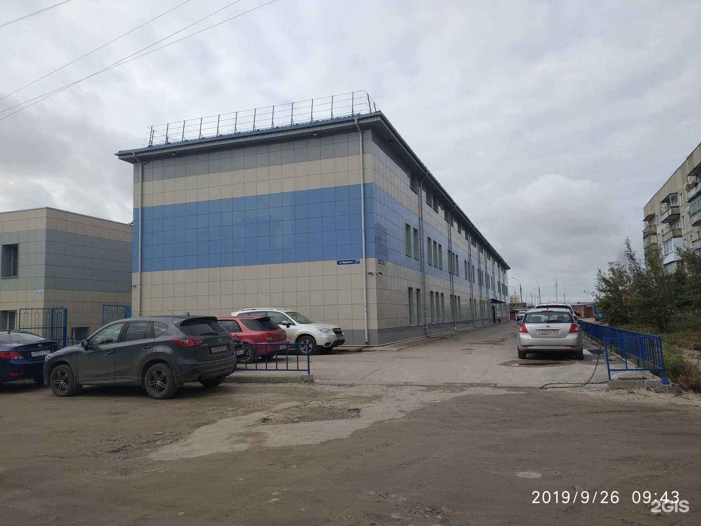 Отзывы на компанию Ситиус в Дзержинске c фото