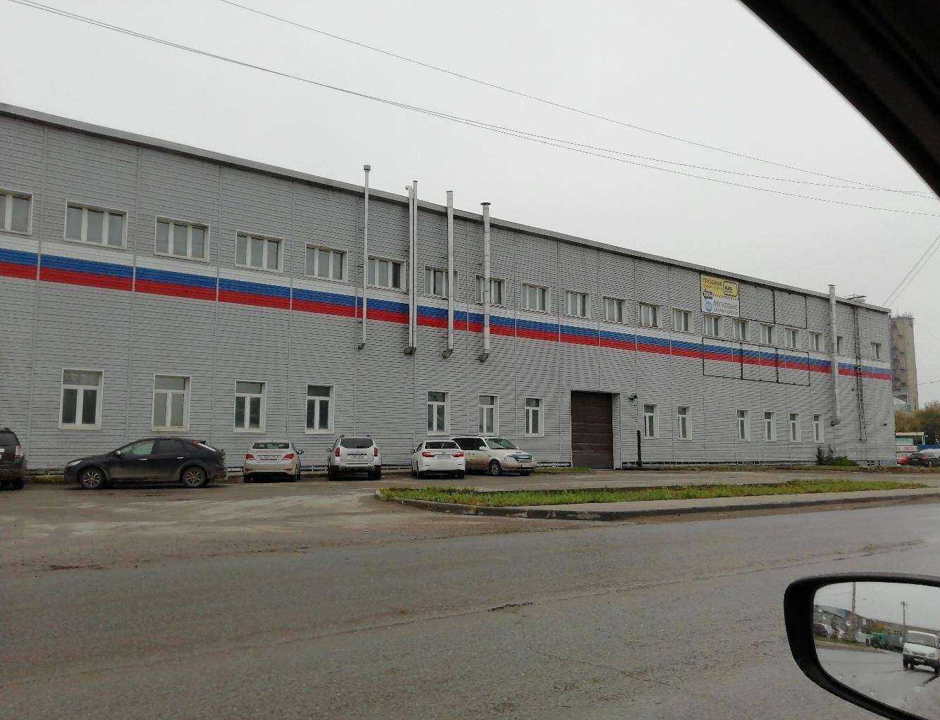 Отзывы на компанию Прайм-логистик в Новосибирске c фото