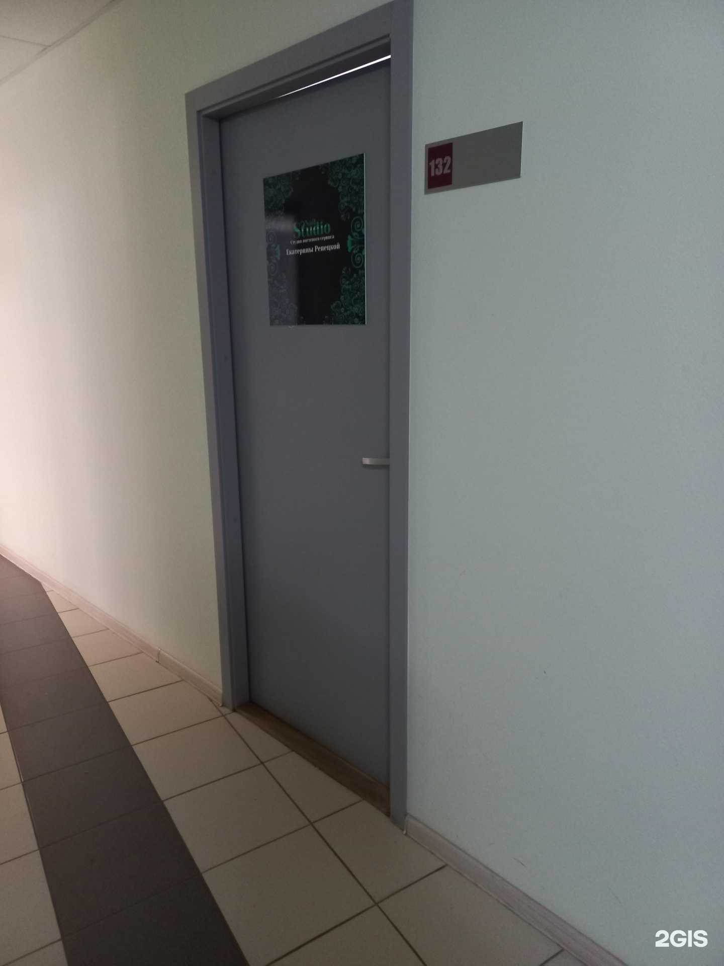 Отзывы на компанию Студия ногтевого сервиса в г. Тольятти c фото