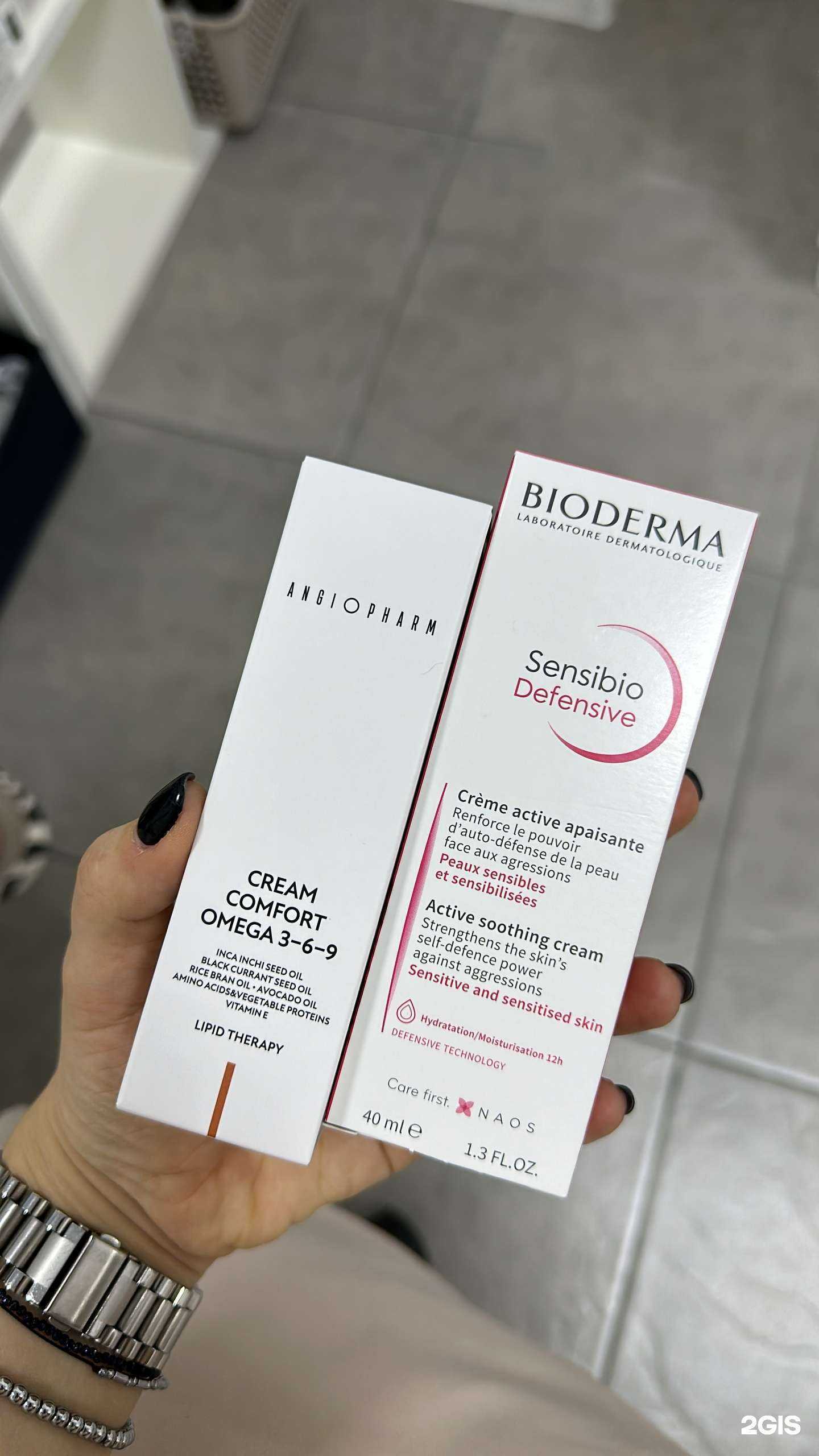 Отзывы на компанию Doc.beauty clinic в Тюмени c фото