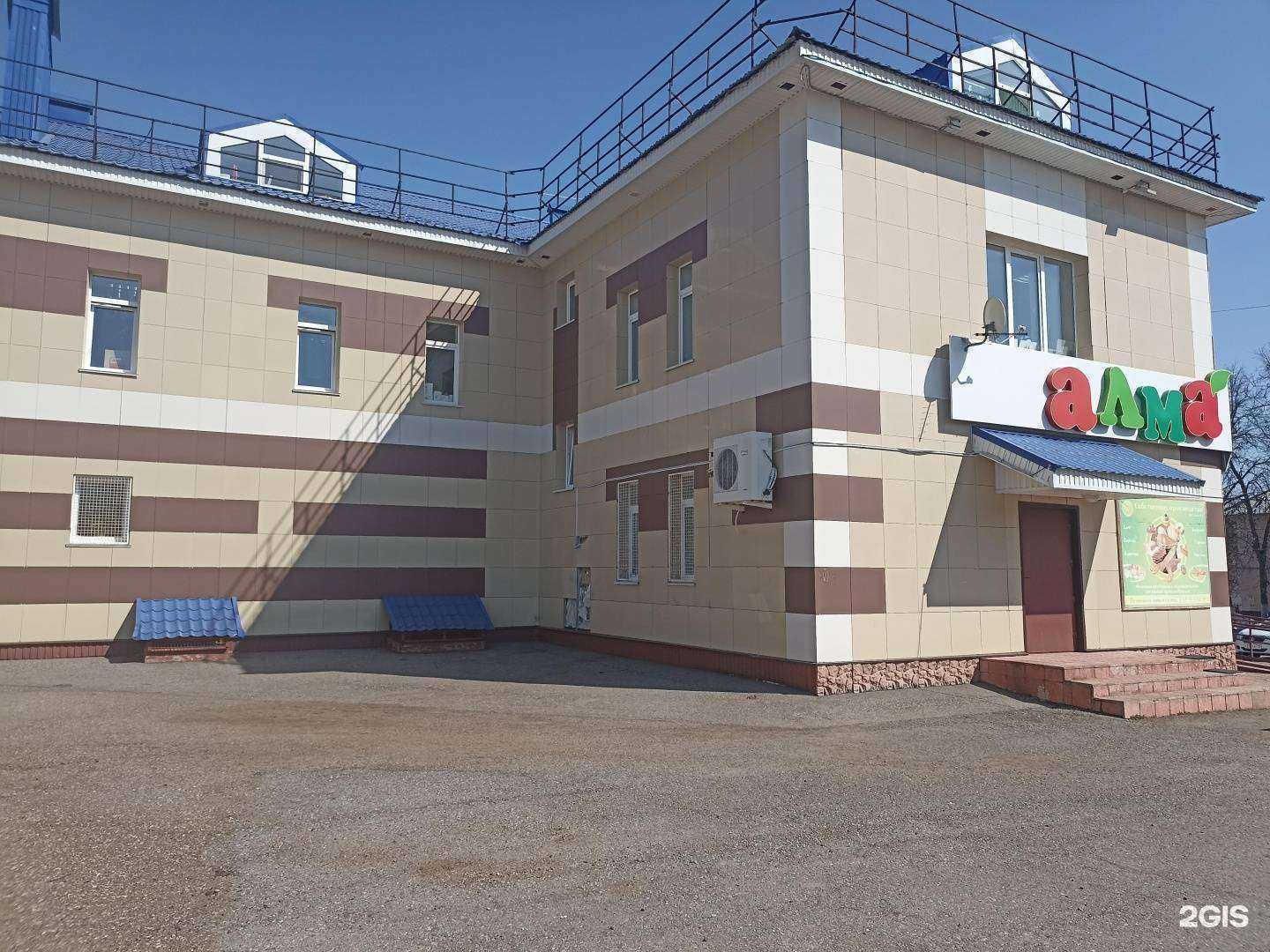 Отзывы на компанию Elc в Лениногорске c фото - фотография 2 из 2