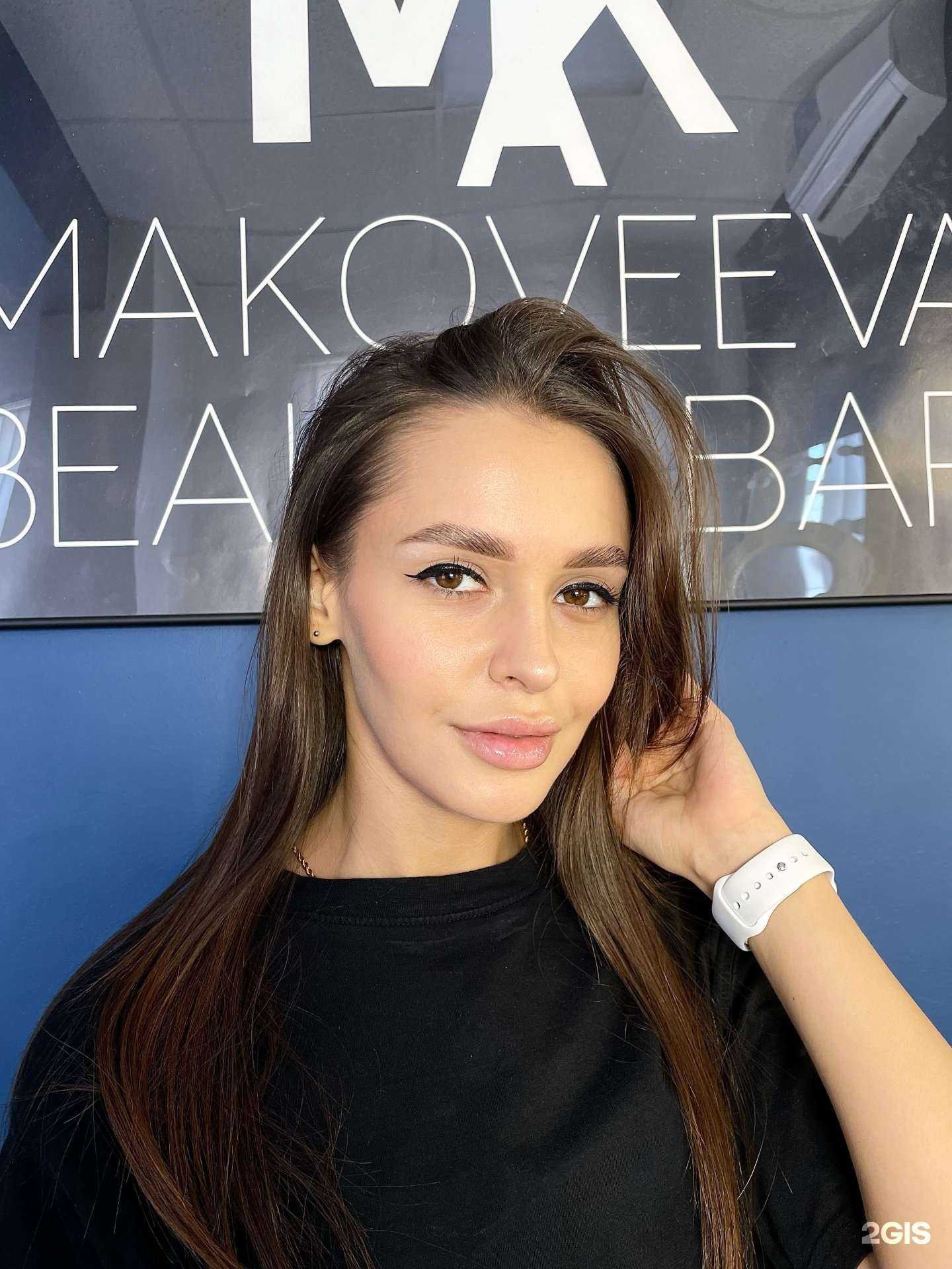 Отзывы на компанию Makoveeva beauty bar в г. Краснодар c фото