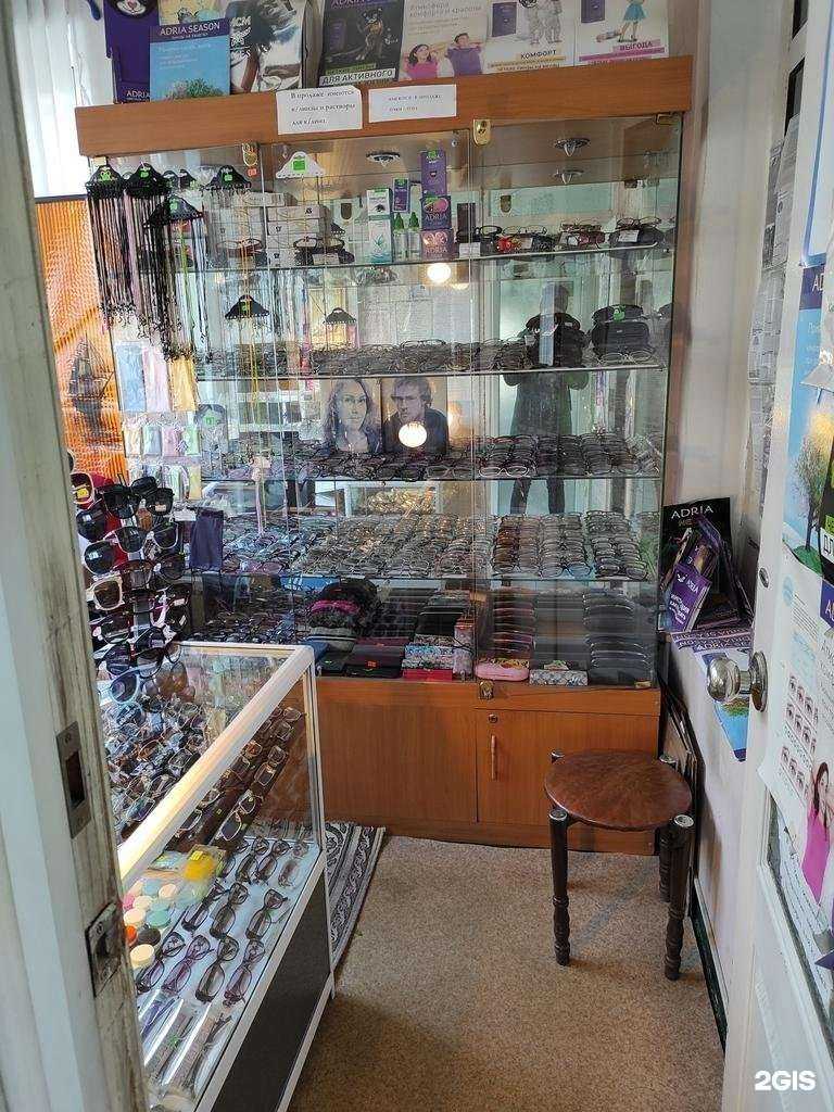 Отзывы на компанию Мир оптики в г. Владивосток c фото