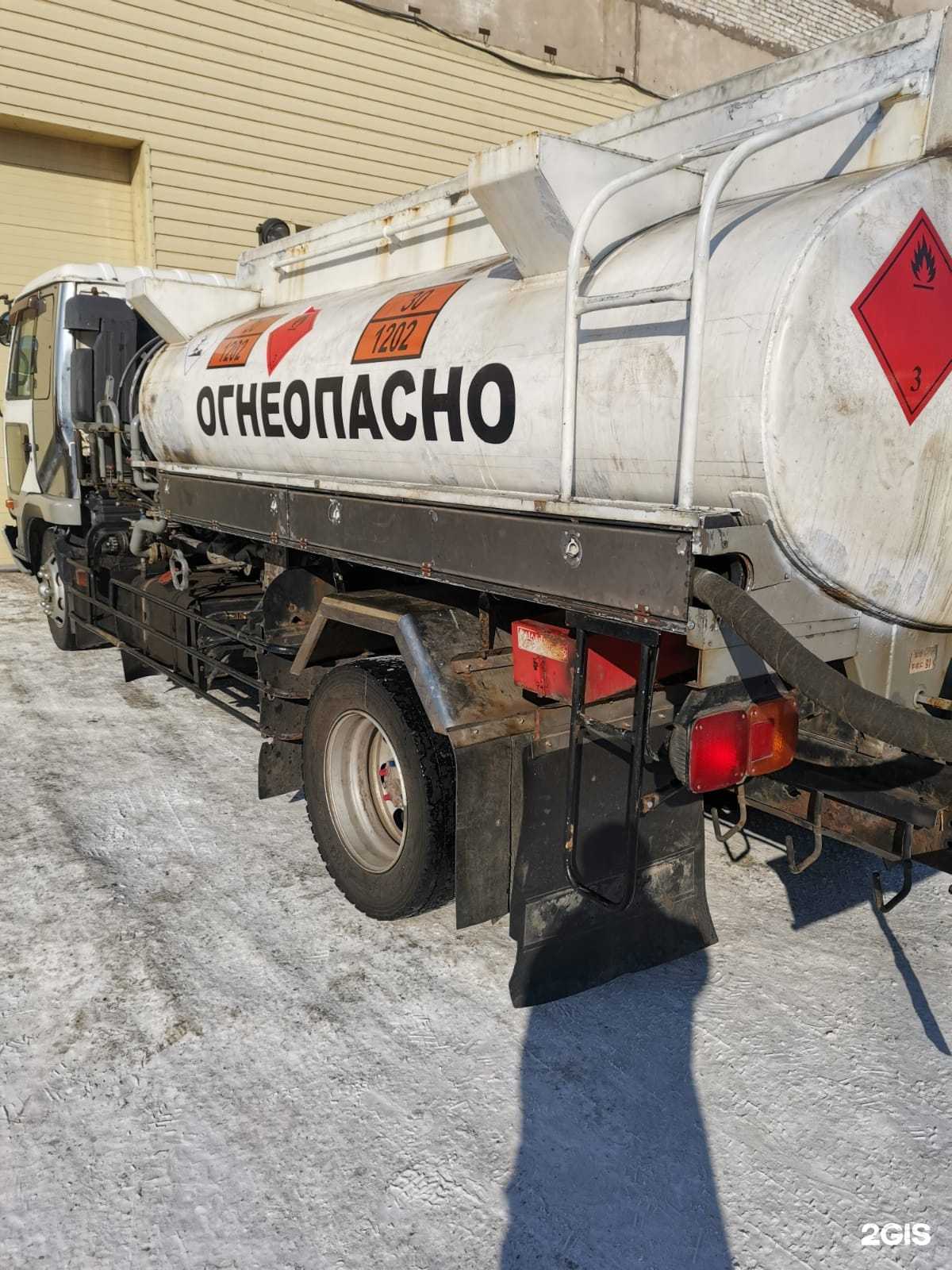 Отзывы на компанию Цех сварочных работ в Комсомольске-на-Амуре c фото