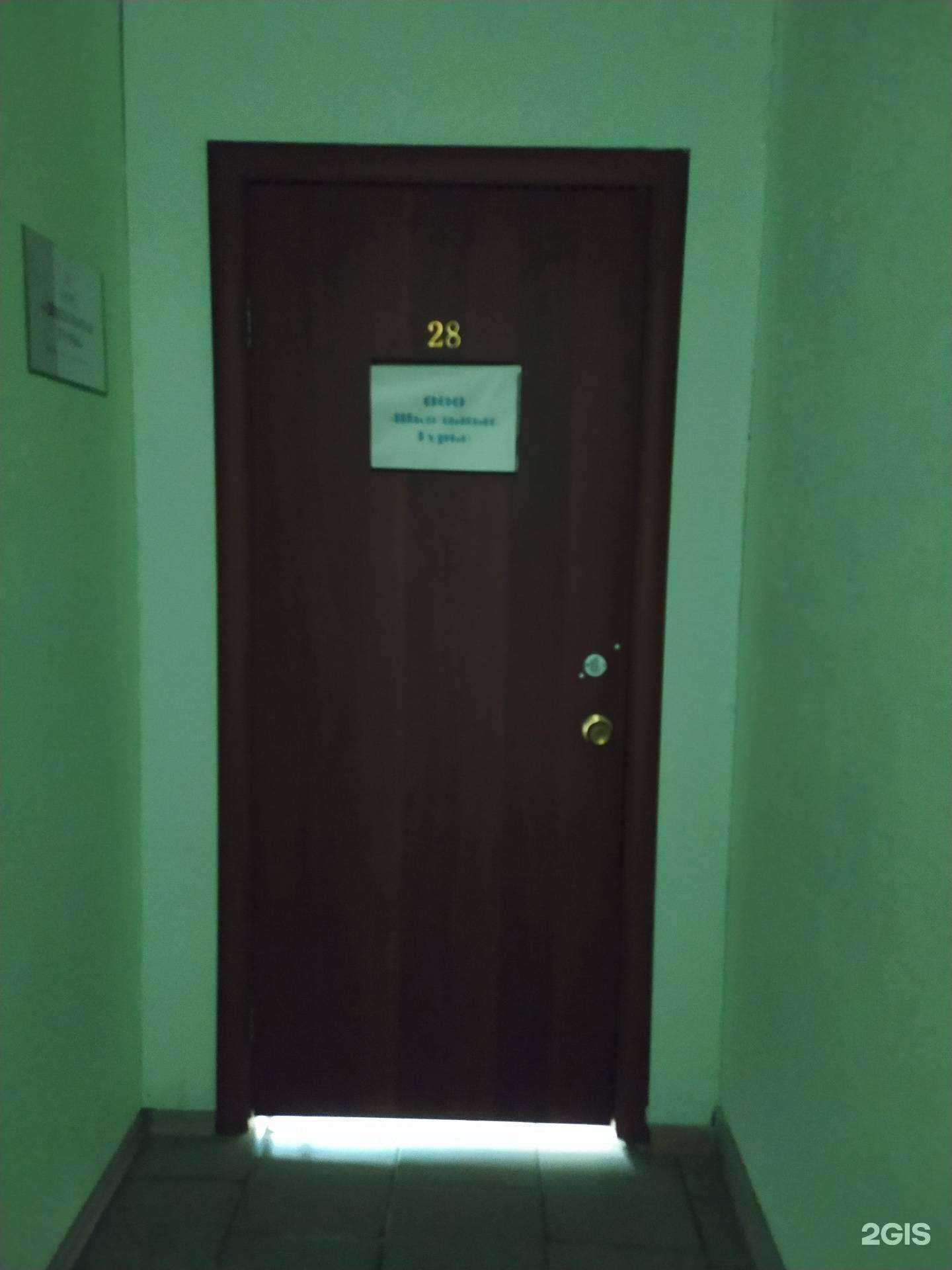 Отзывы на компанию Школьные туры в Омске c фото