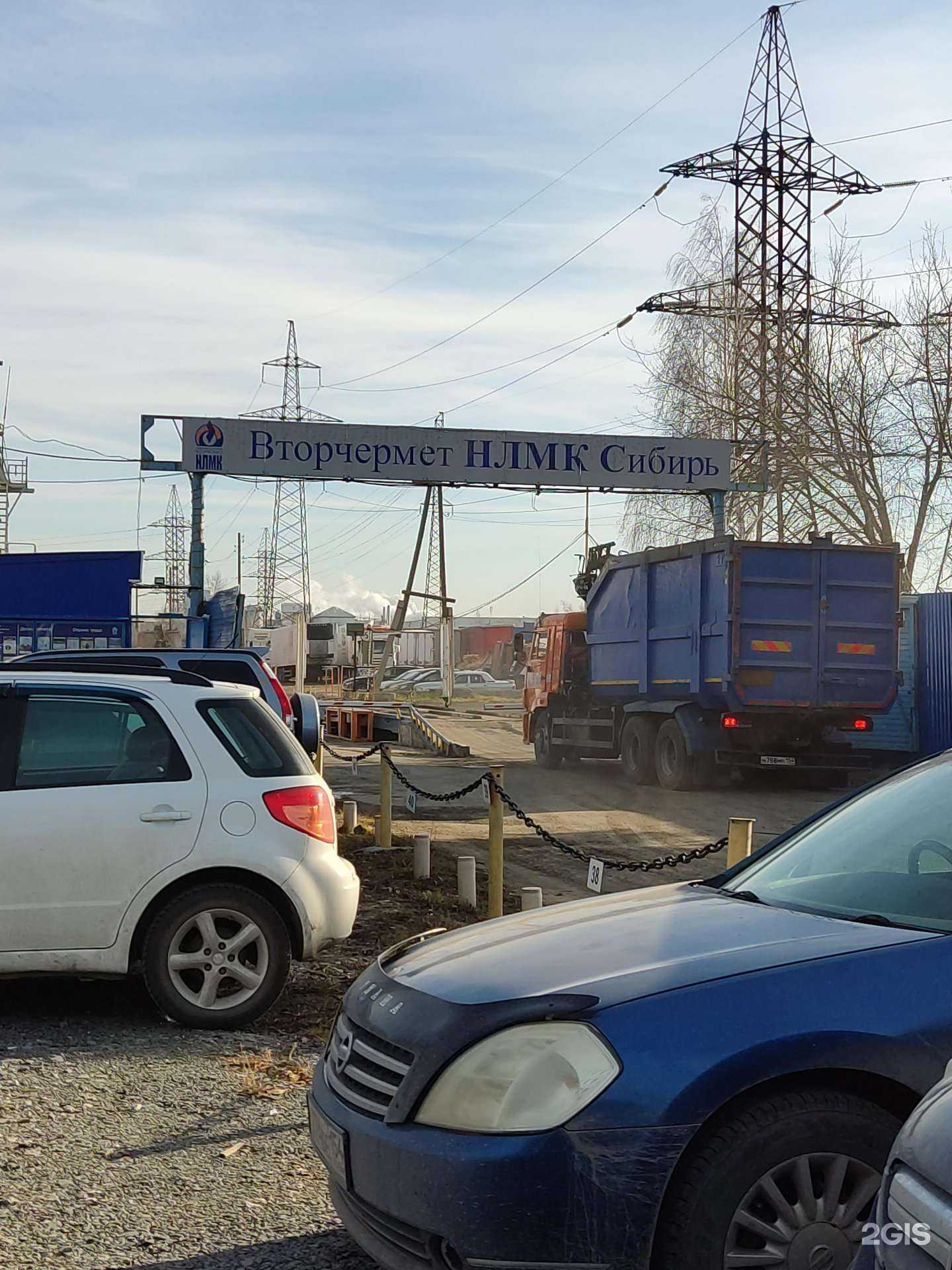 Отзывы на компанию УВМ Сибирь в Новосибирске c фото