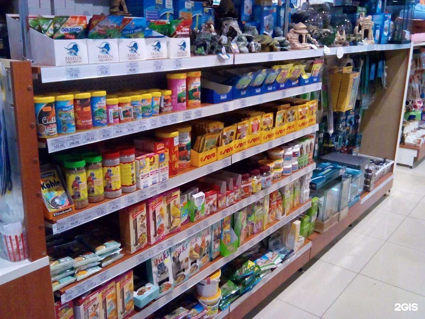 Отзывы на компанию Ветна в г. Уфа c фото