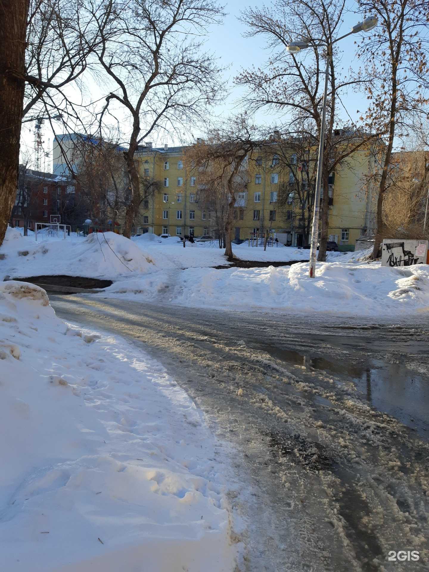 Отзывы на компанию Подсолнушек в Самаре c фото - фотография 2 из 2