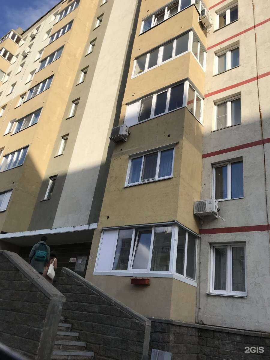 Отзывы на компанию Uraltech в Уфе c фото - фотография 2 из 2