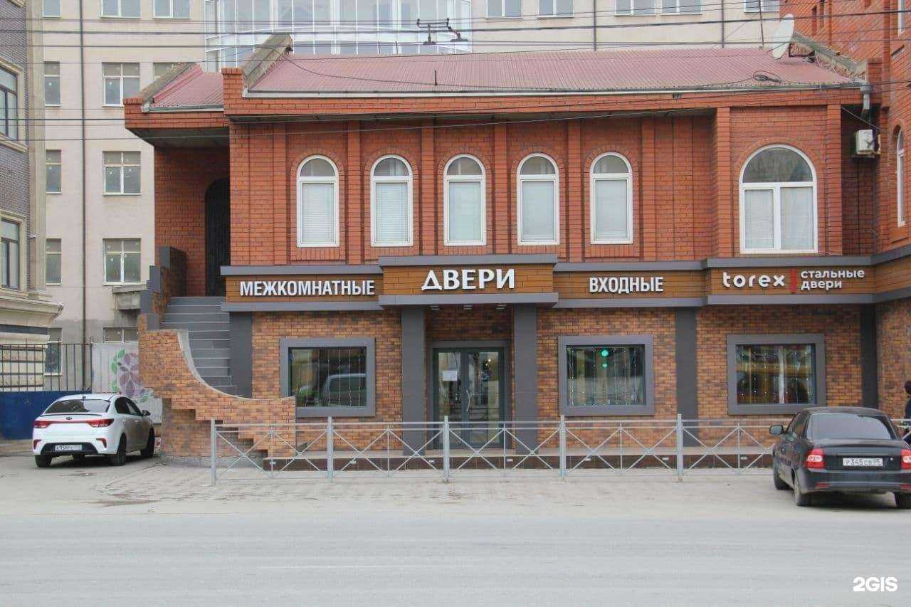 Отзывы на компанию Мир дверей в Махачкале c фото