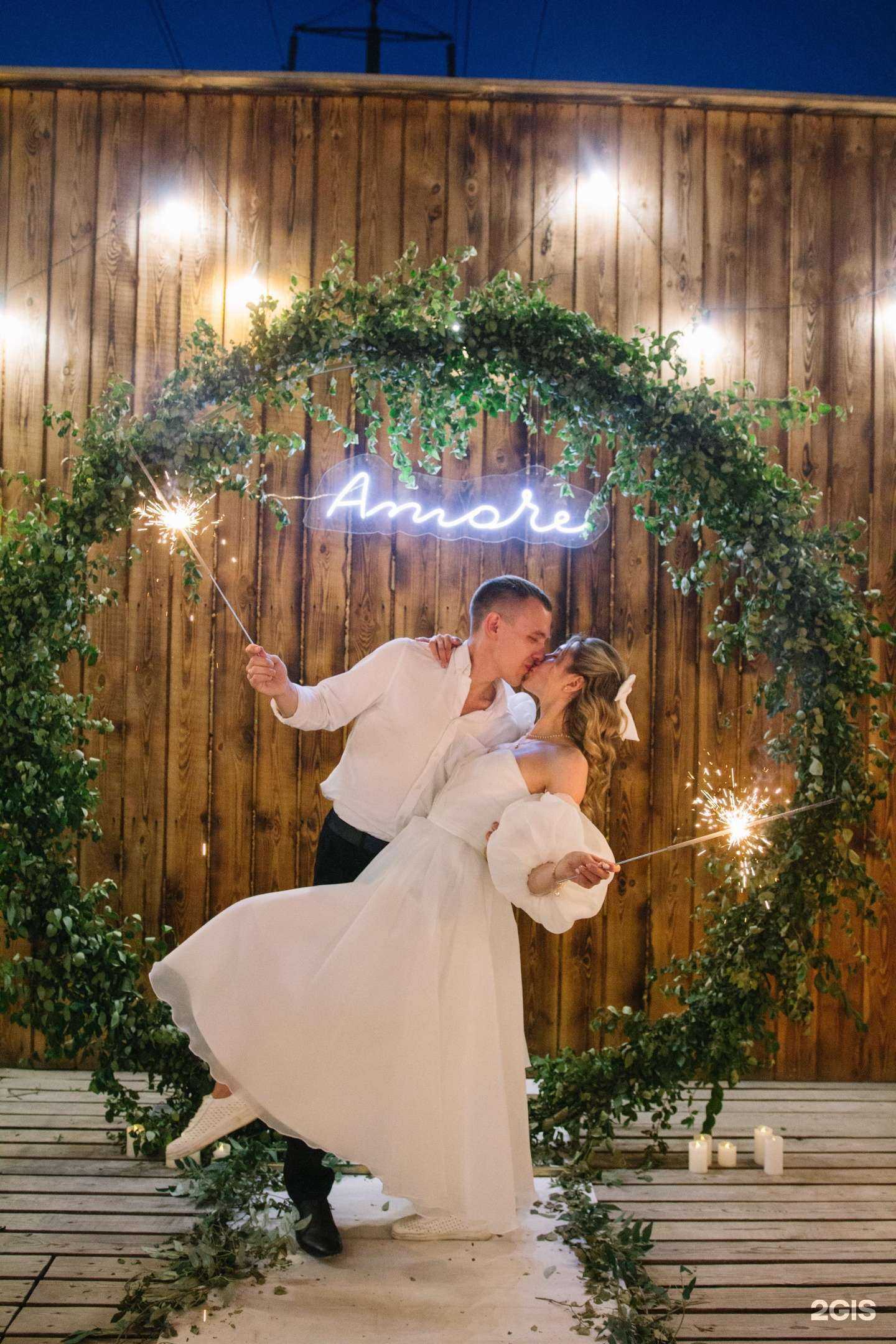 Отзывы на компанию Забава в г. Екатеринбург c фото