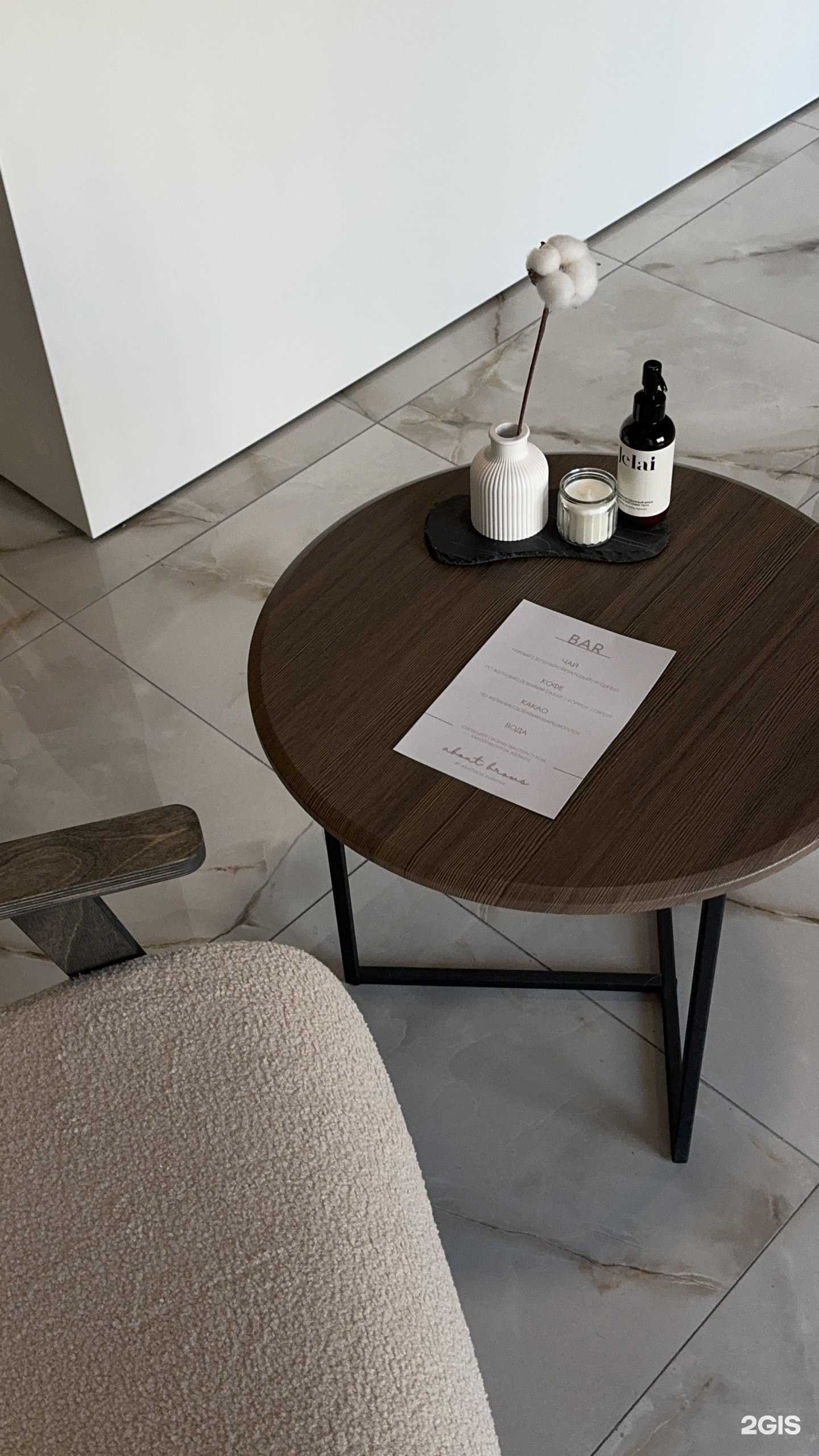 Отзывы на компанию About Brows в г. Ставрополь c фото