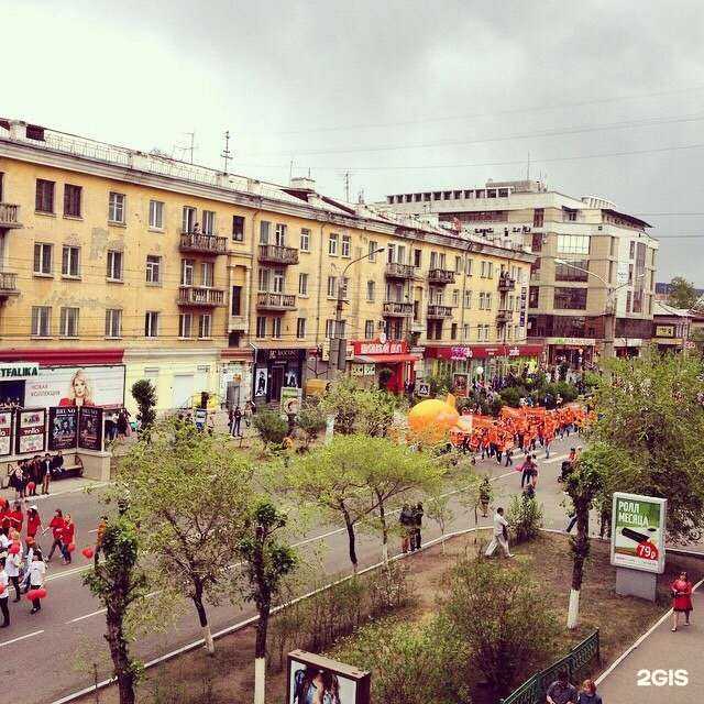 Отзывы на компанию Zolla в Чите c фото - фотография 2 из 2