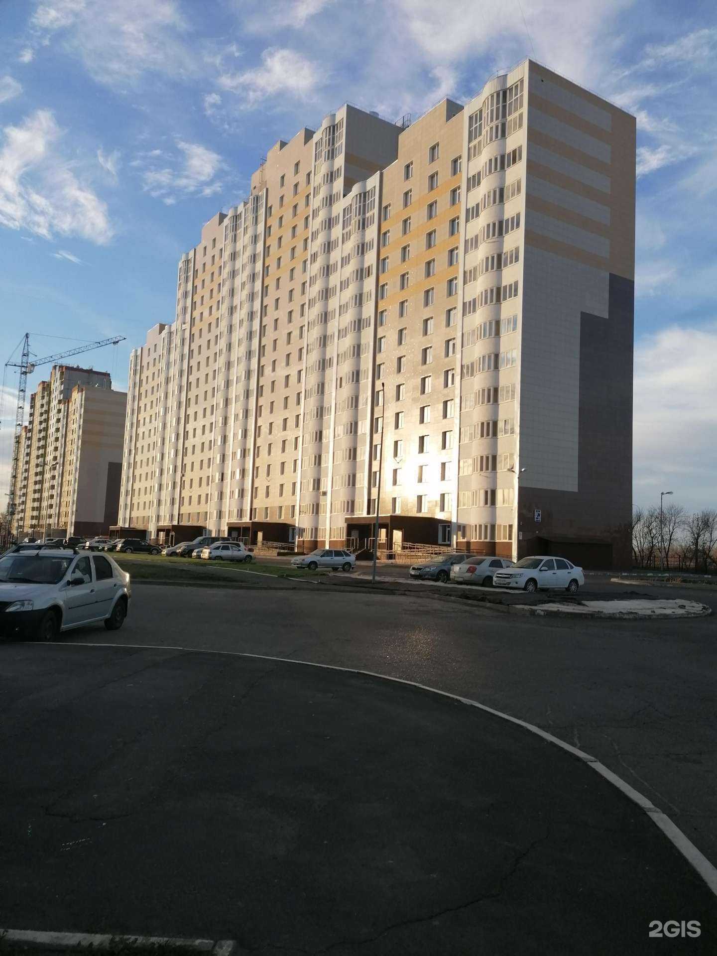 Отзывы на компанию Живая вода в Оренбурге c фото - фотография 2 из 2