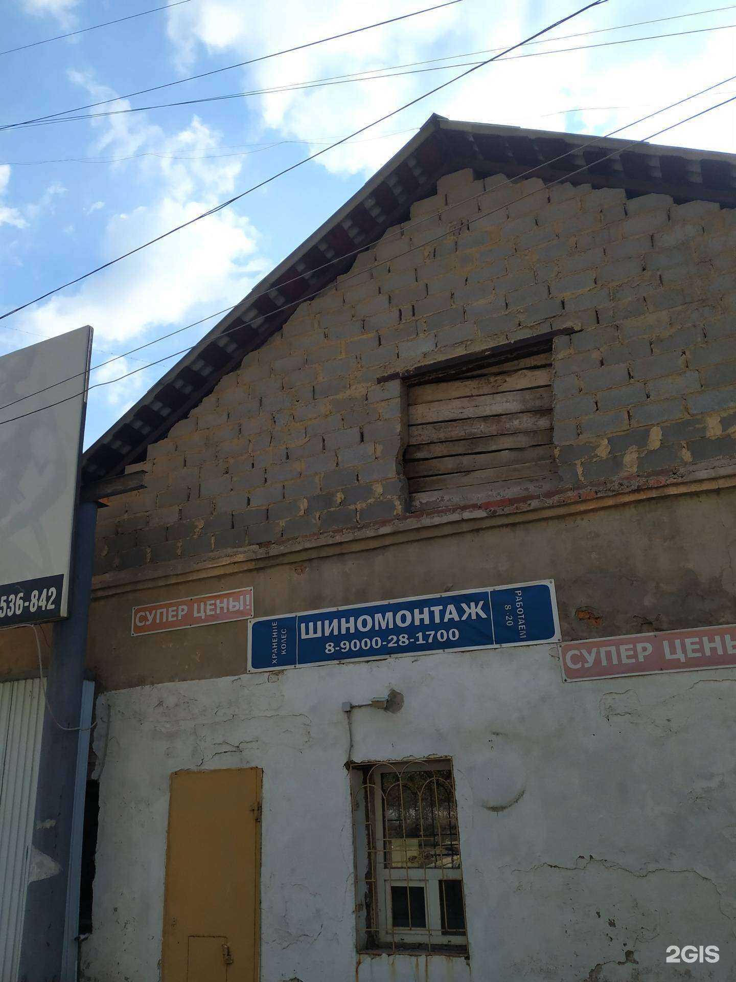 Отзывы на компанию Новая деловая компания в Челябинске c фото - фотография 2 из 2