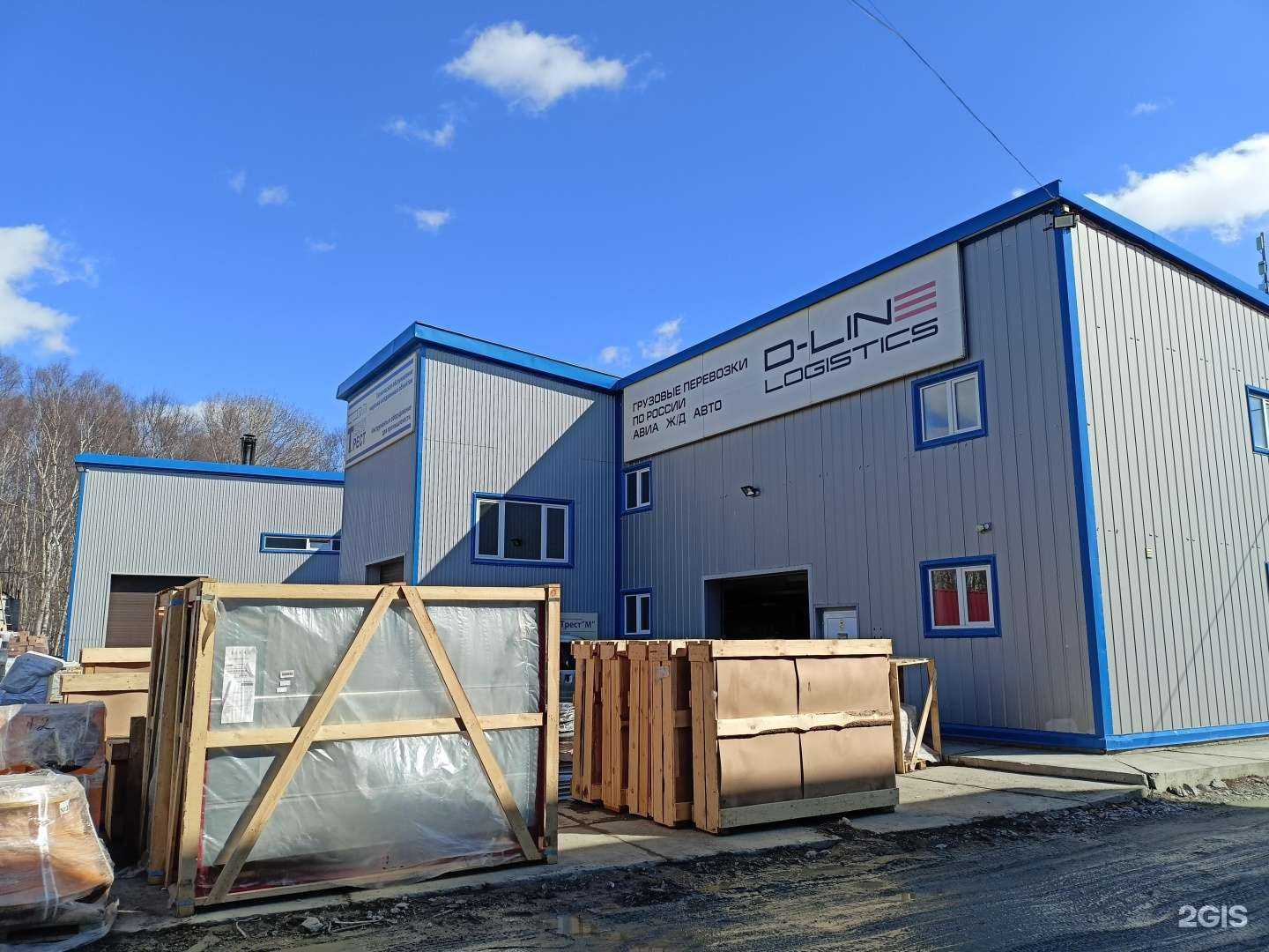 Отзывы на компанию Техно-Трест М в Южно-Сахалинске c фото - фотография 2 из 2