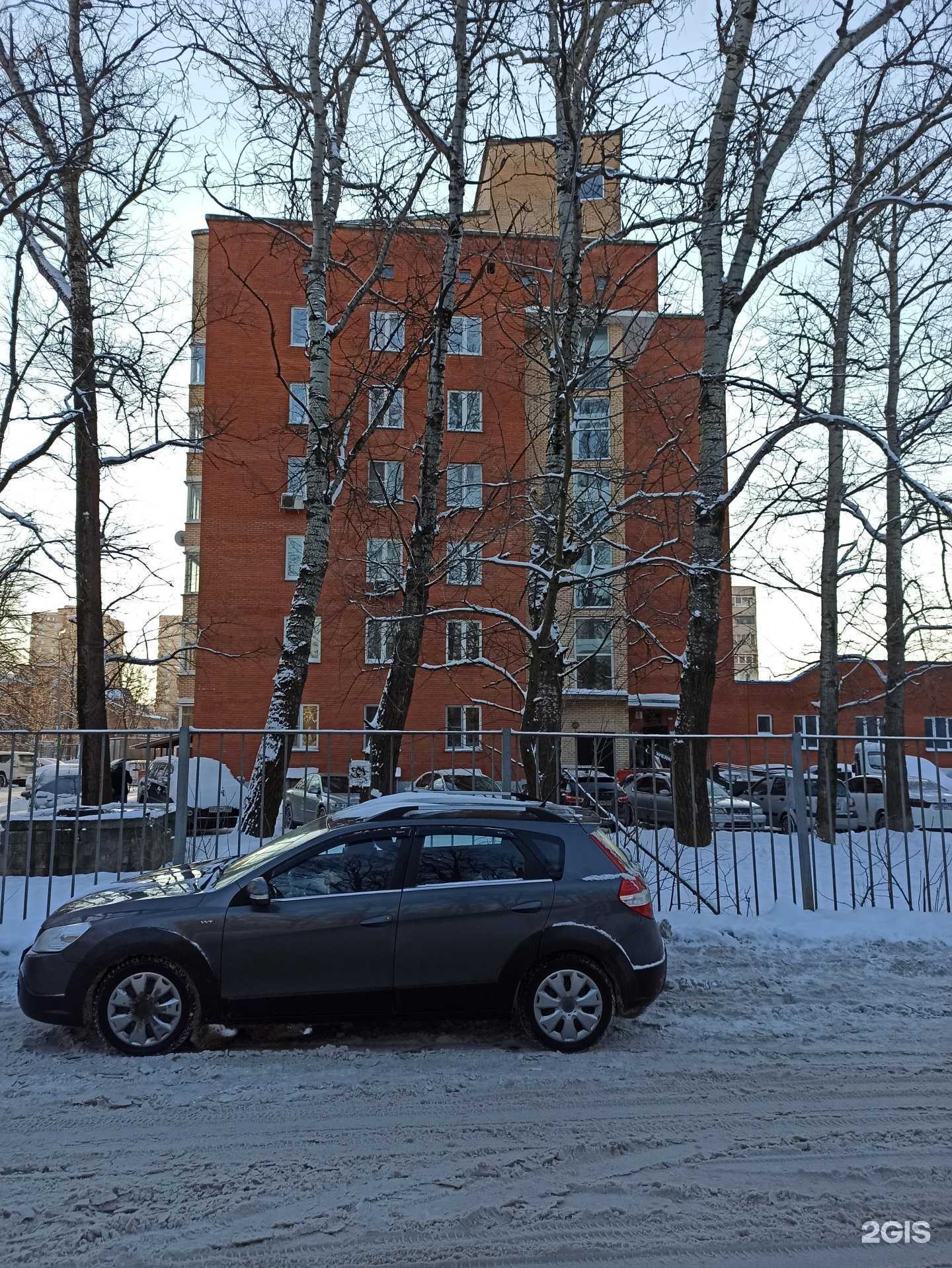 Отзывы на компанию CMD в Чехове c фото - фотография 2 из 2