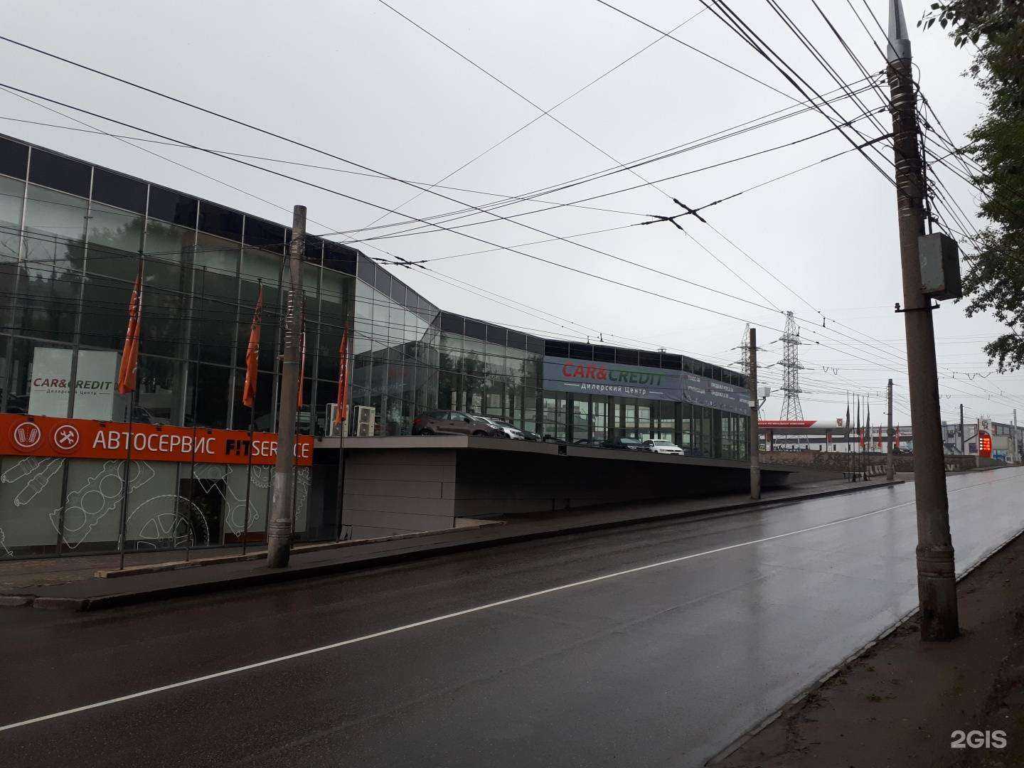 Отзывы на компанию Новатор в Иркутске c фото - фотография 2 из 2