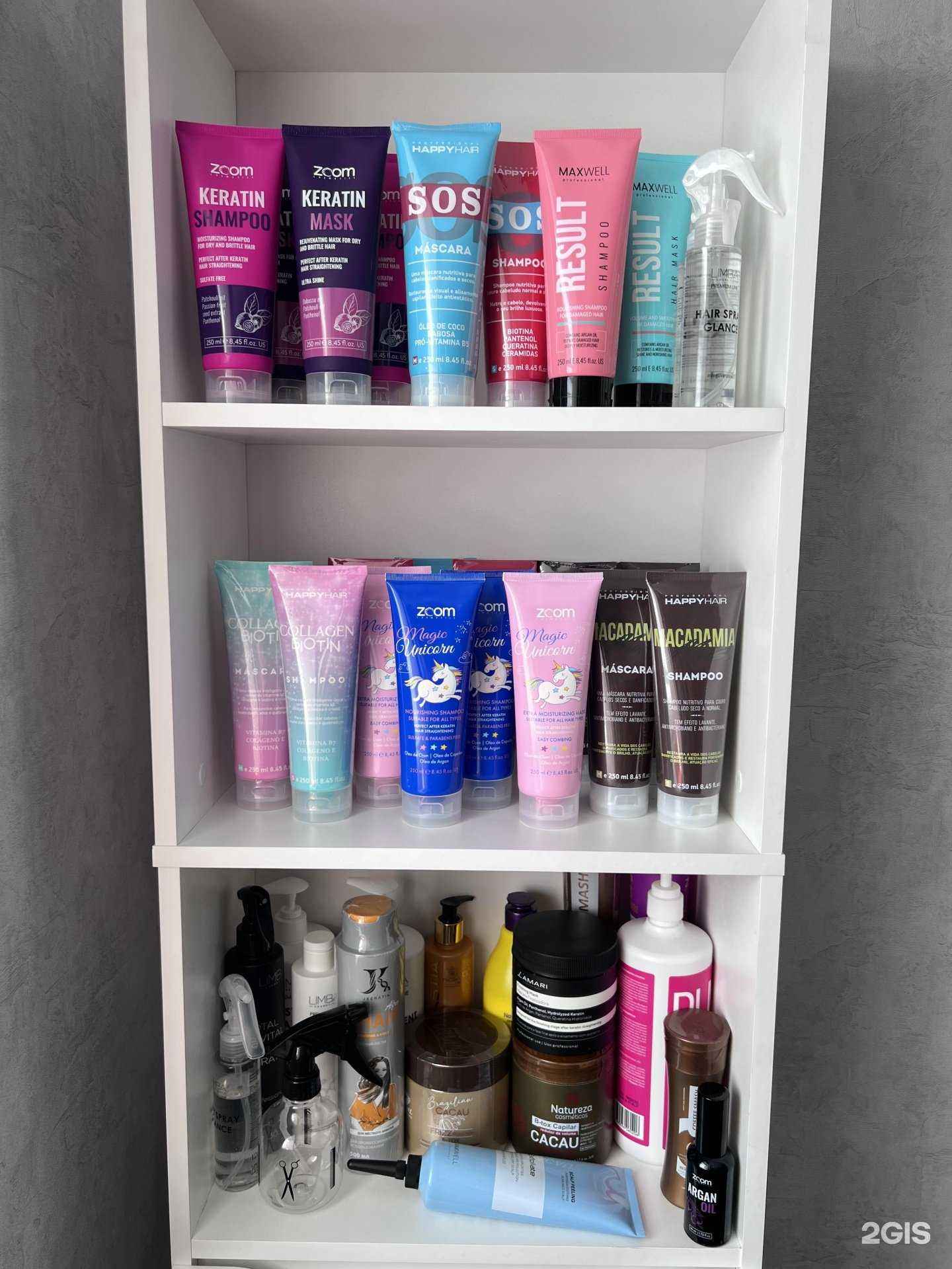 Отзывы на компанию Студия реконструкции волос в Междуреченске c фото