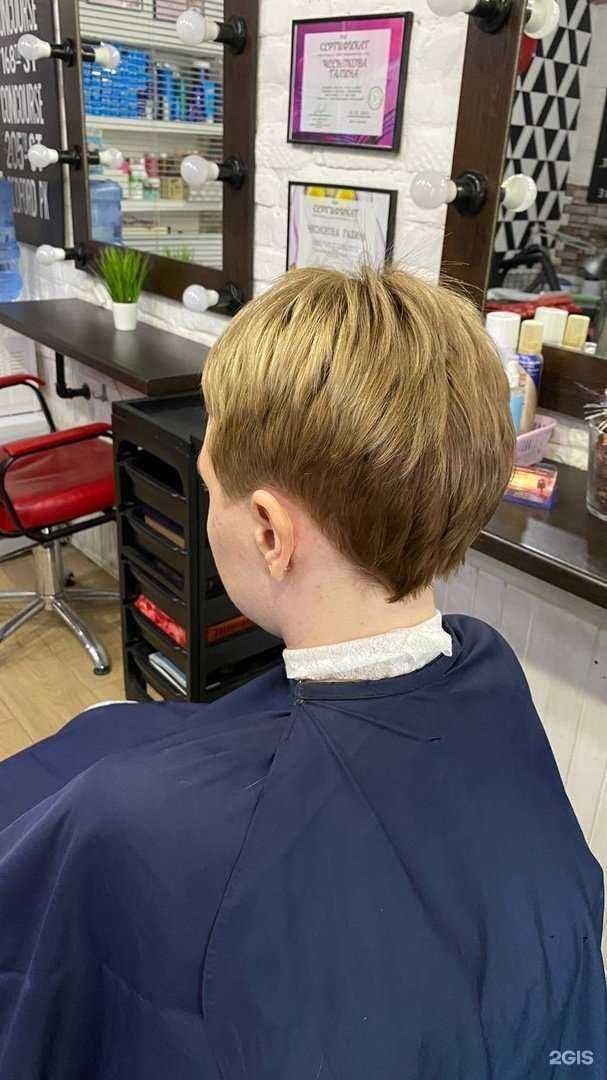 Отзывы на компанию Грация в Томске c фото